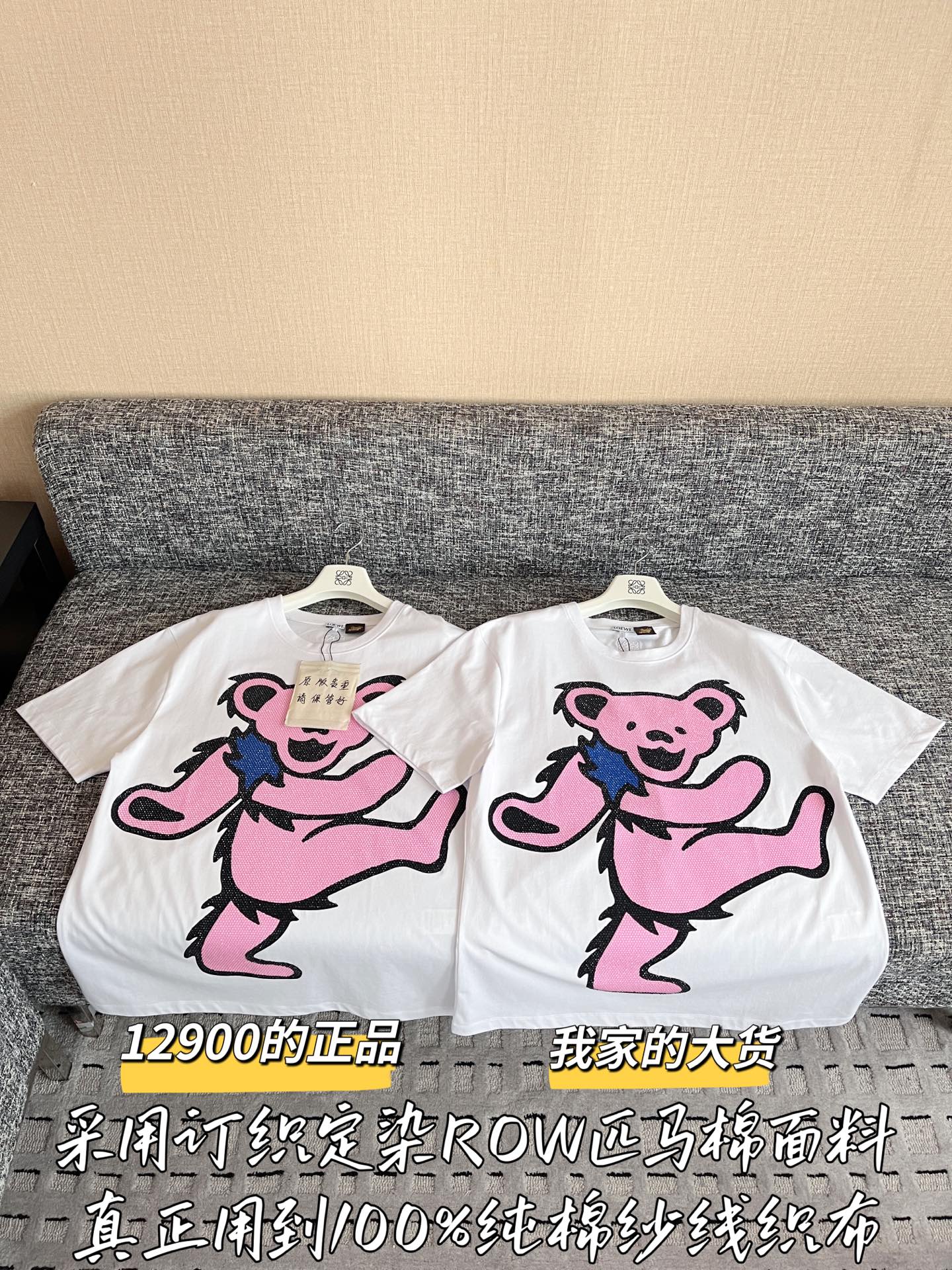 9f88a14856d9f3145dc7418d36db313b_1753324745_794.jpg