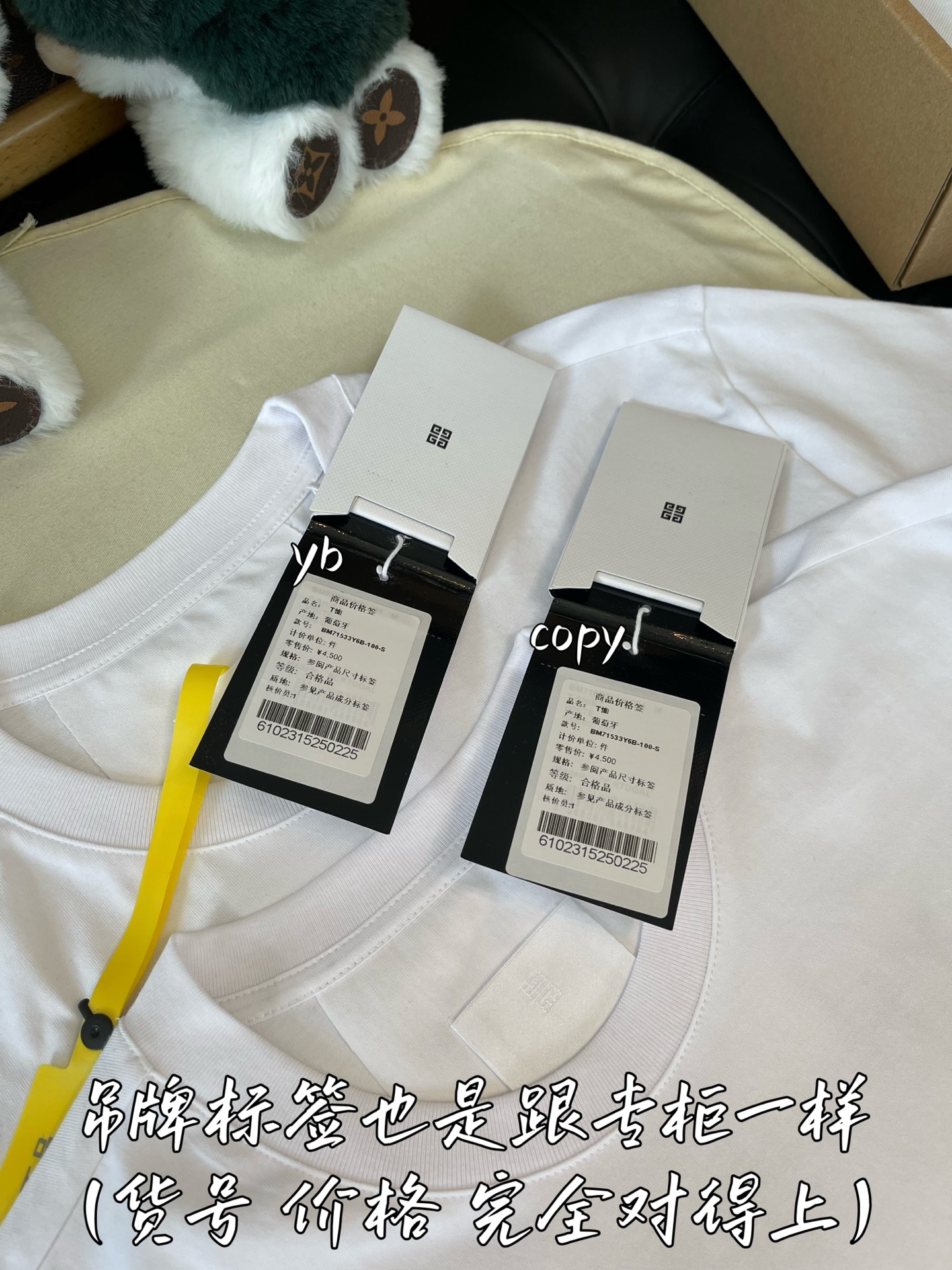 9f88a14856d9f3145dc7418d36db313b_1753421494_5569.jpg