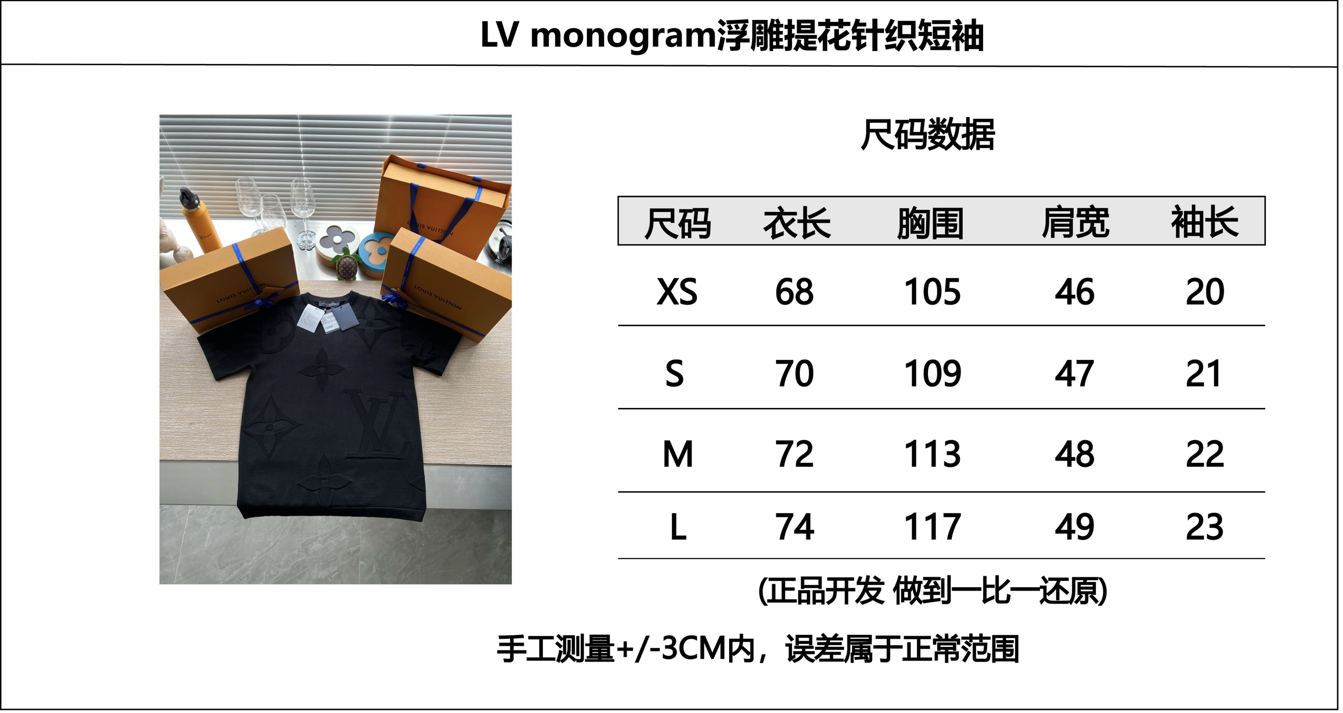 9f88a14856d9f3145dc7418d36db313b_1753422776_5831.jpg