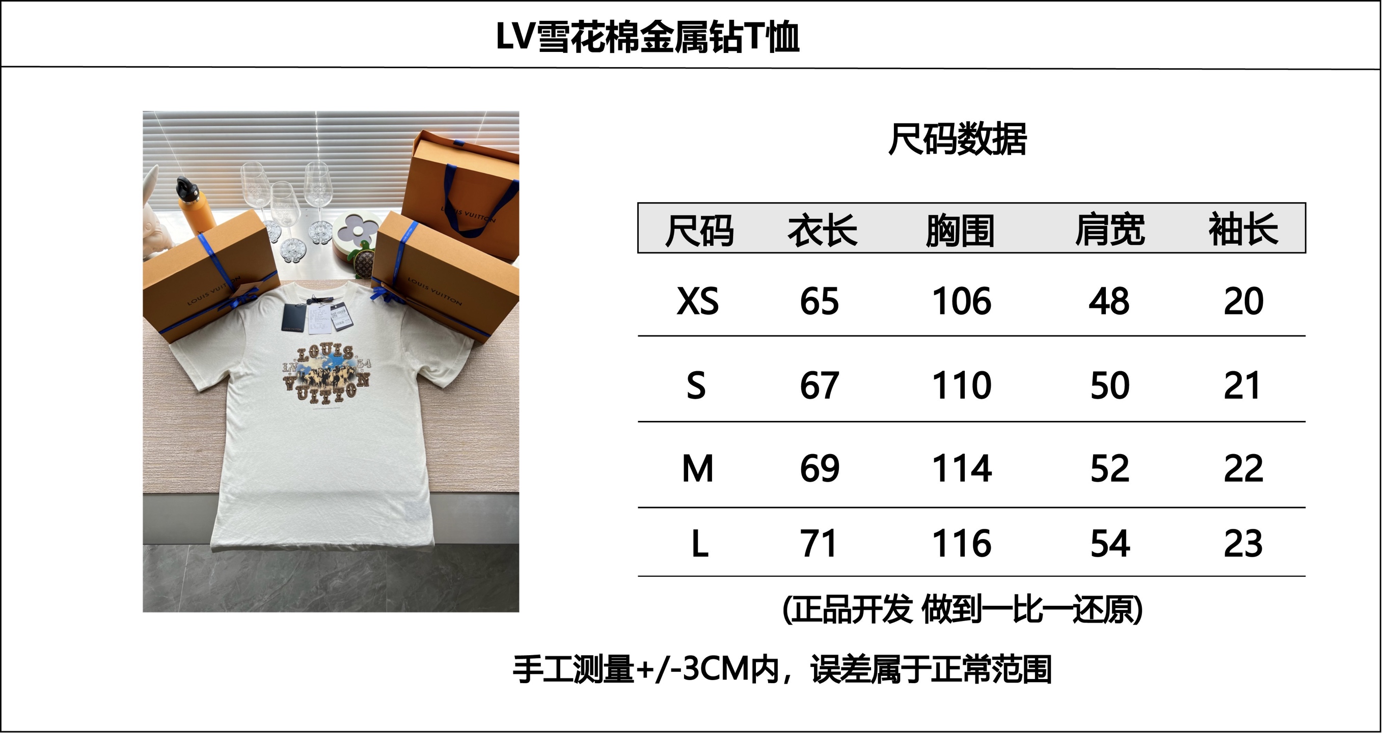 9f88a14856d9f3145dc7418d36db313b_1753422913_5436.jpg