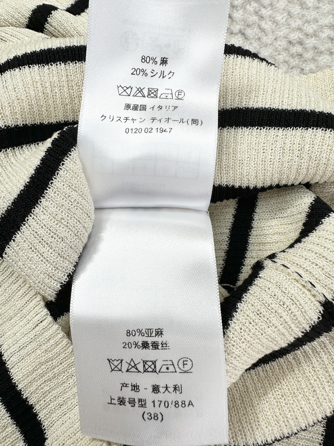 c406bc791a0b3b77b49492100e9d4683_1752543838_5189.jpg