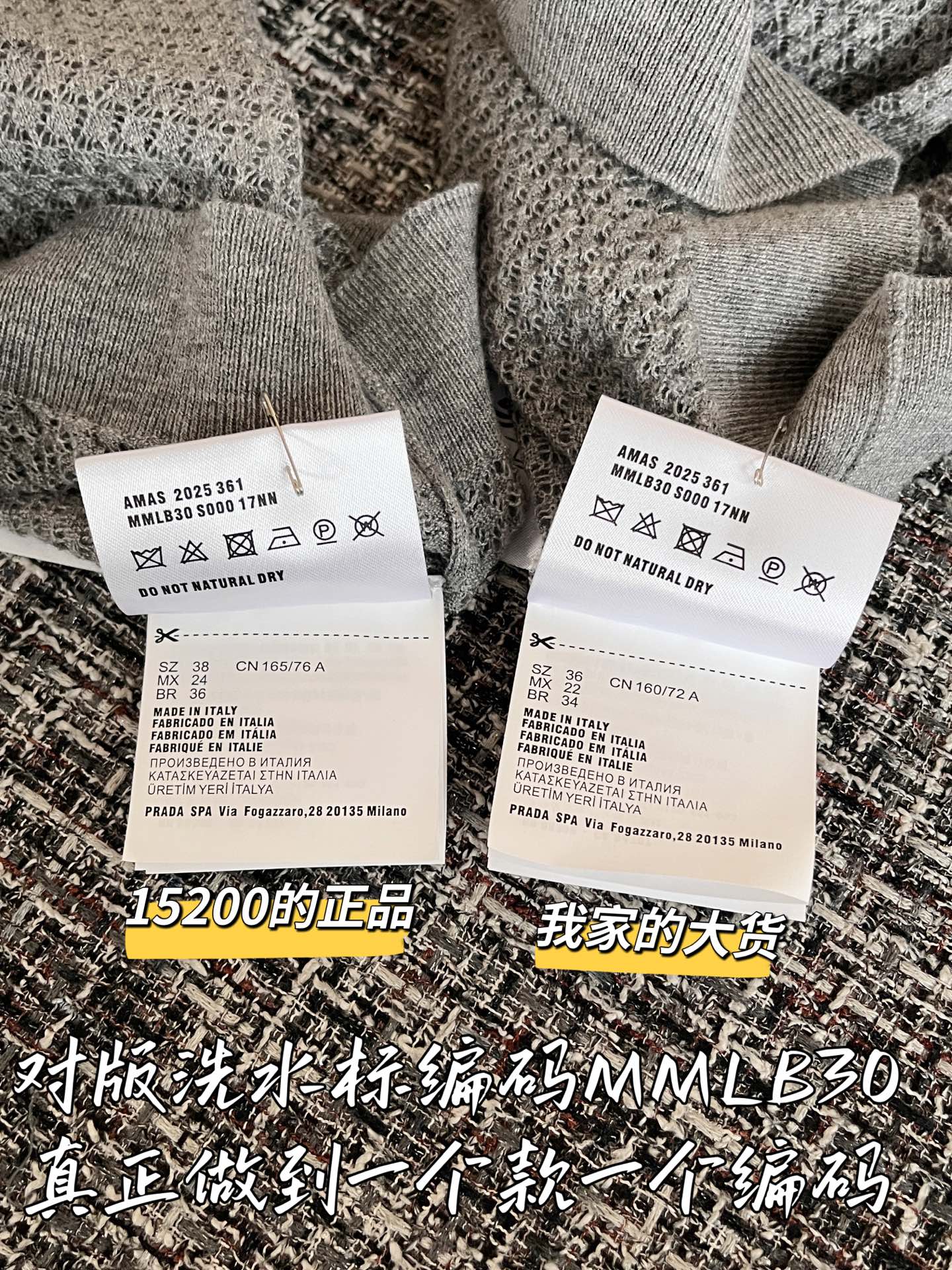 cfda675ad062af319cfbd02d14fece09_1752626083_3508.jpg