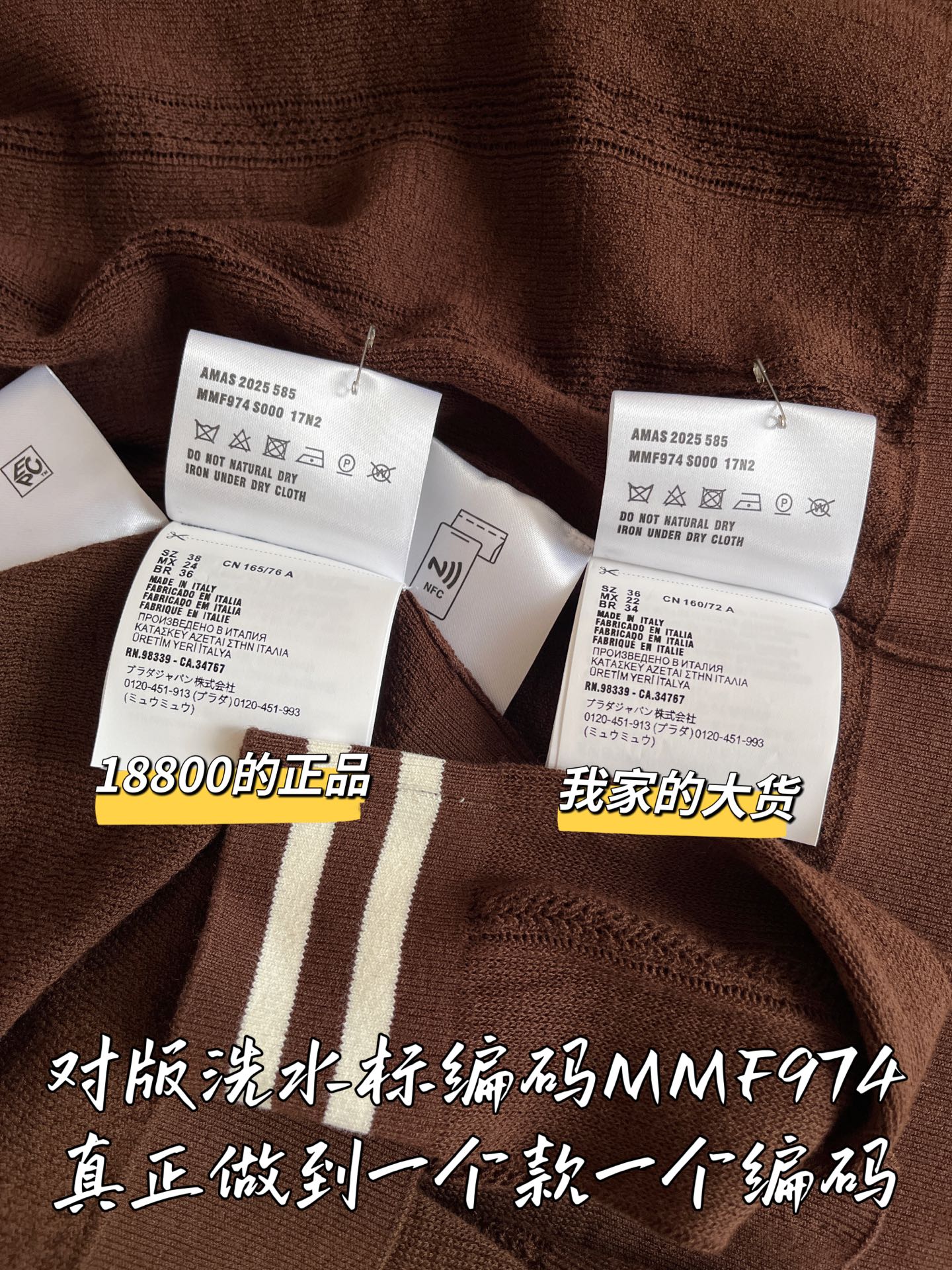 cfda675ad062af319cfbd02d14fece09_1752626157_27.jpg