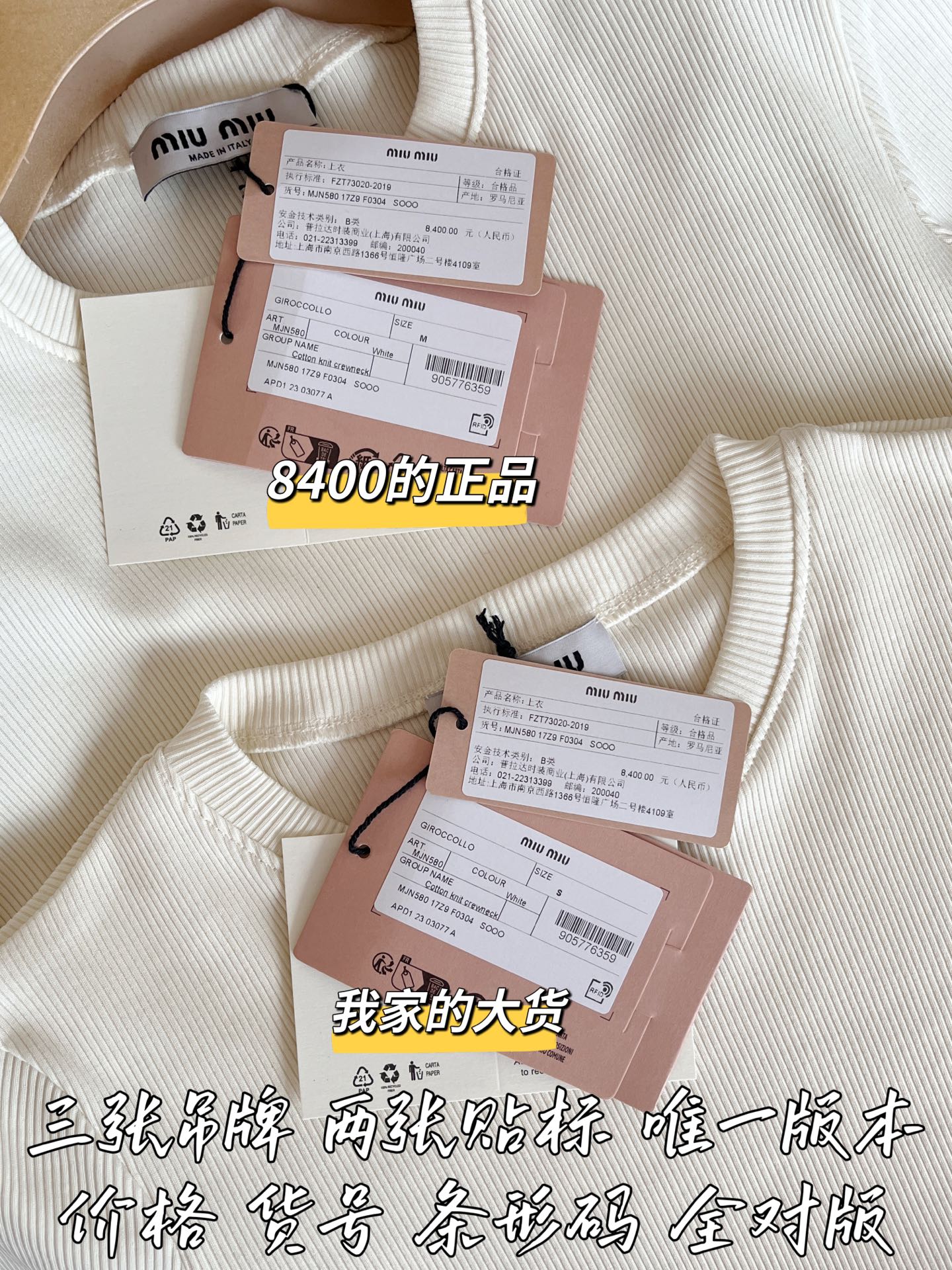 cfda675ad062af319cfbd02d14fece09_1752626304_5593.jpg