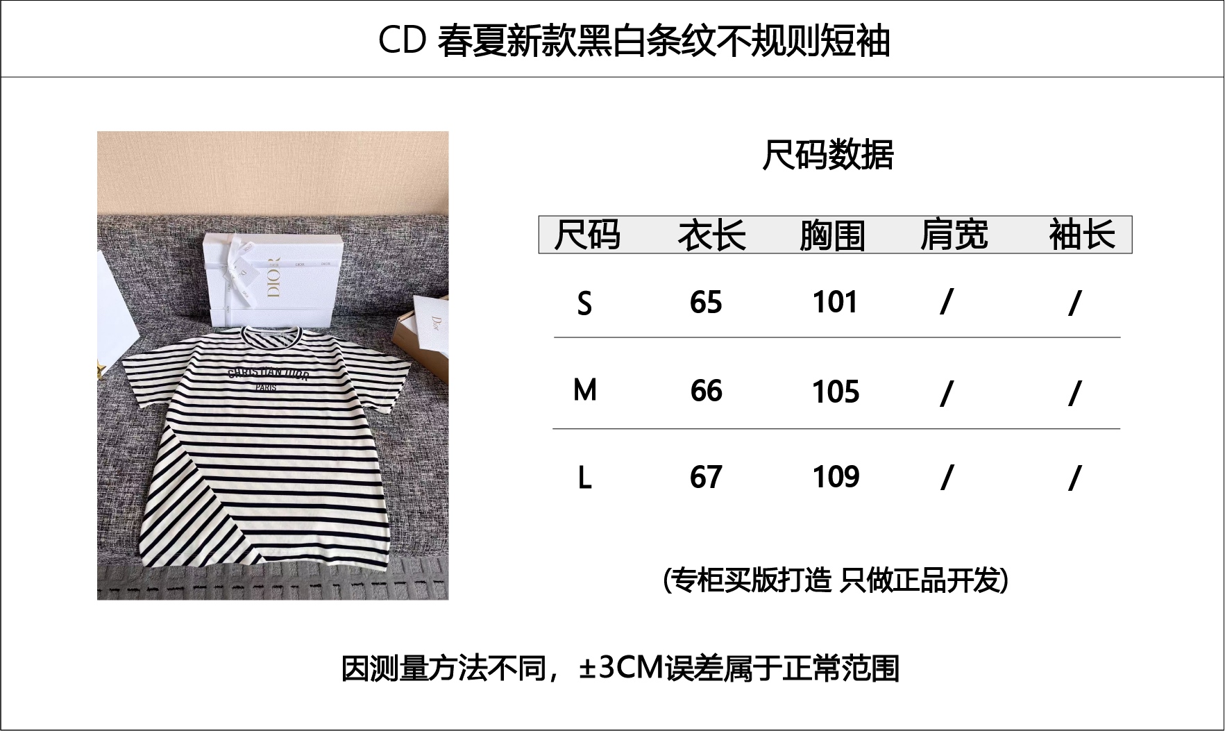 cfda675ad062af319cfbd02d14fece09_1752627444_047.jpg