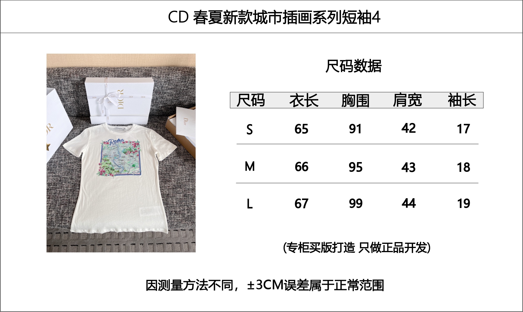cfda675ad062af319cfbd02d14fece09_1752627598_8429.jpg