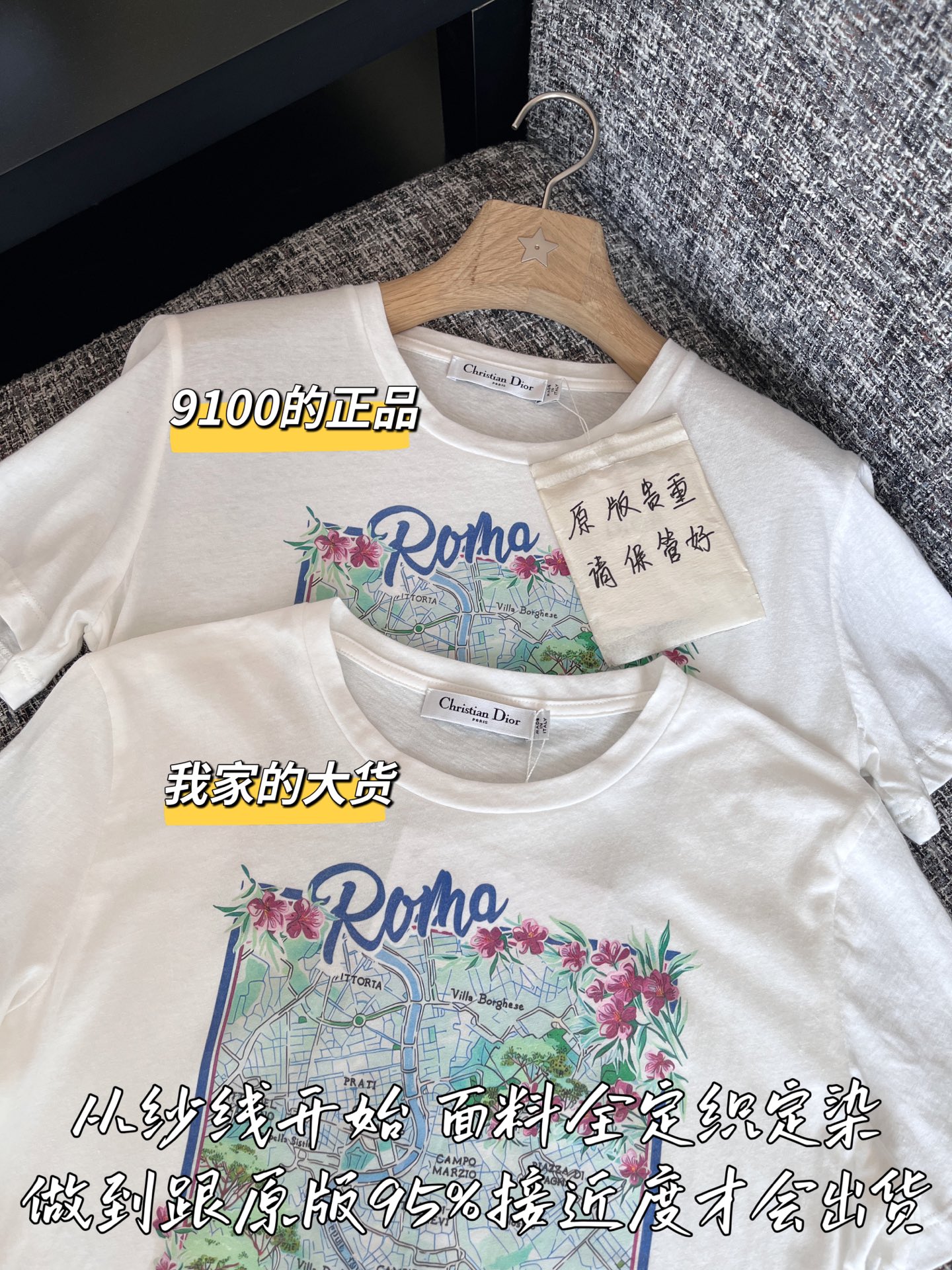cfda675ad062af319cfbd02d14fece09_1752627600_4474.jpg