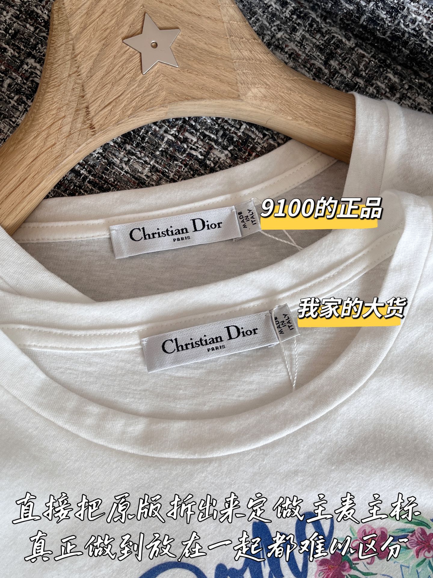 cfda675ad062af319cfbd02d14fece09_1752627601_2741.jpg