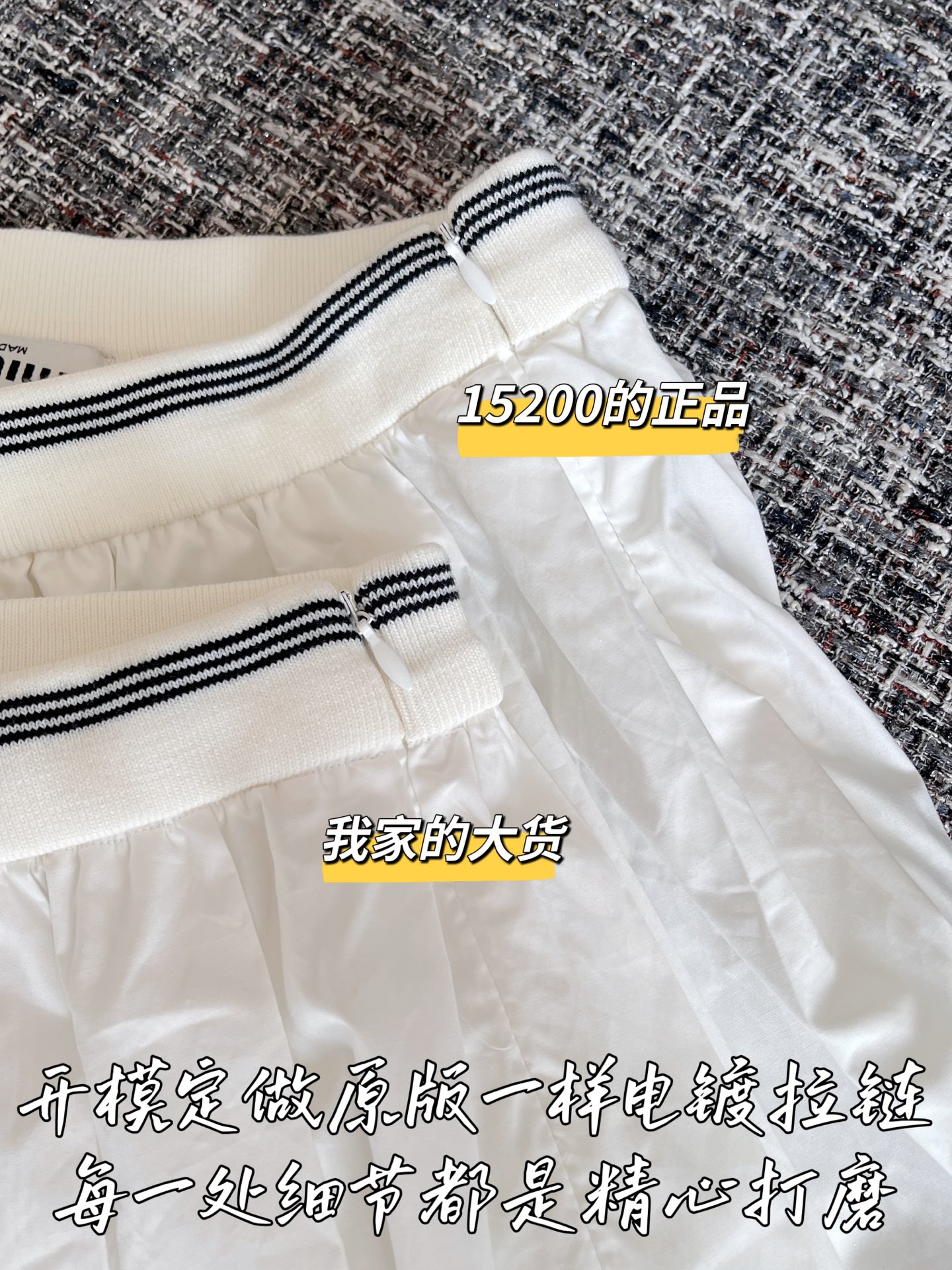 3734dd18b6987ec7276c6802a2dd9fca_1754357320_0282.jpg