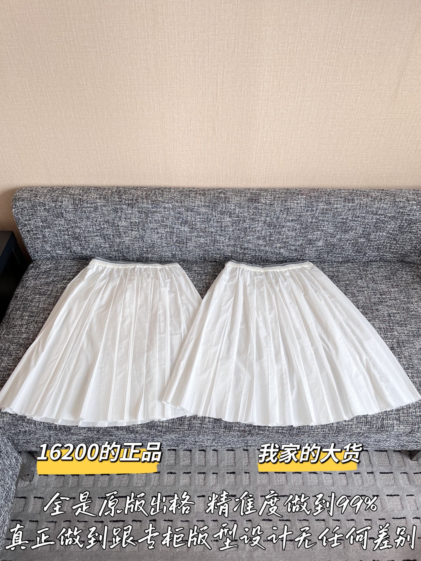3734dd18b6987ec7276c6802a2dd9fca_1754357402_5222.jpg