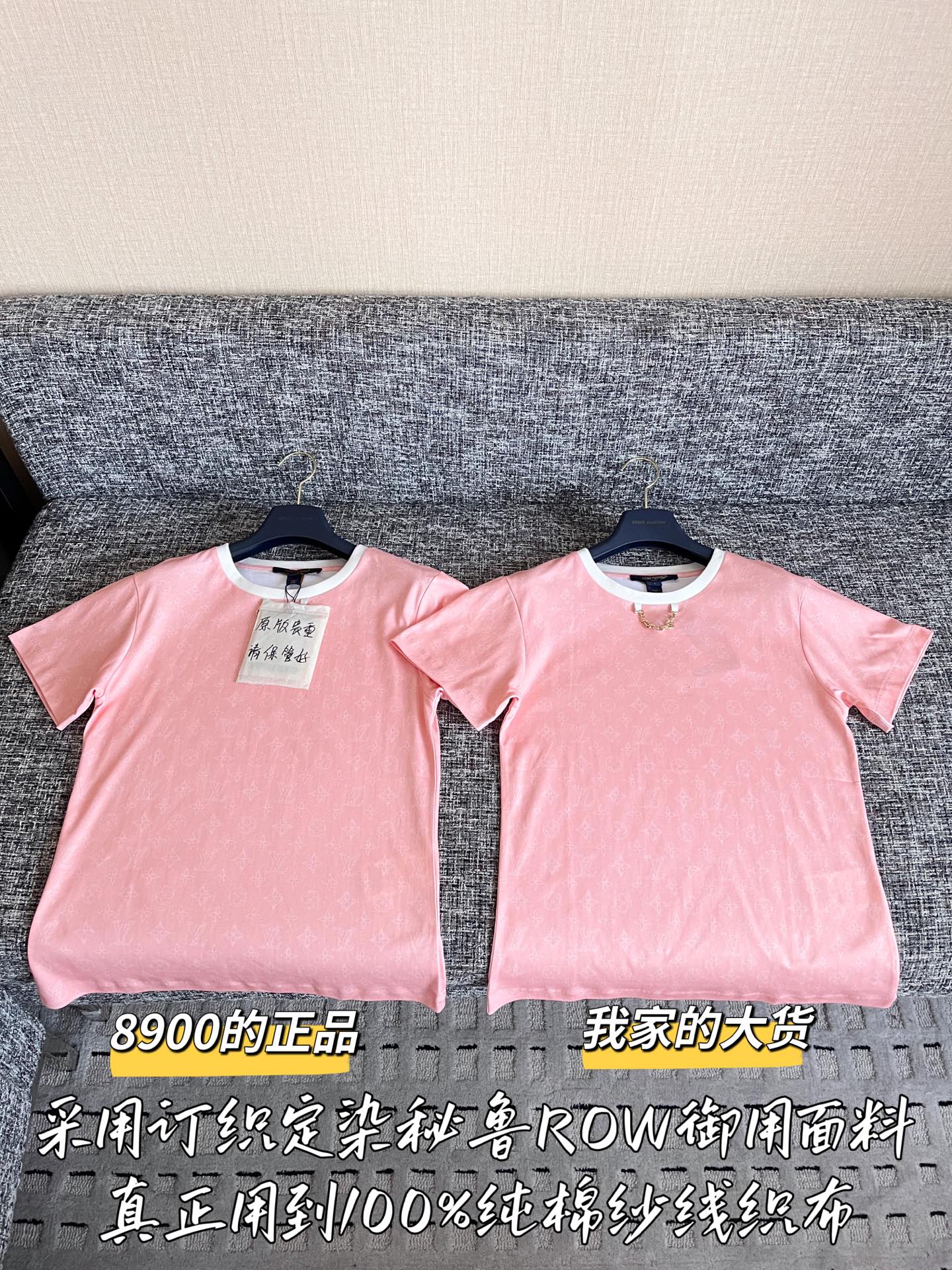 3734dd18b6987ec7276c6802a2dd9fca_1754358165_8629.jpg