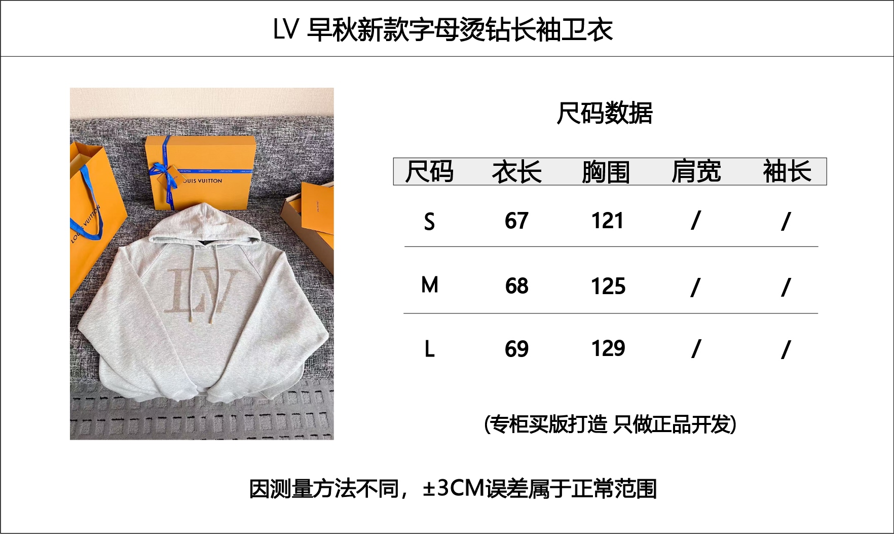 3734dd18b6987ec7276c6802a2dd9fca_1754358243_5718.jpg
