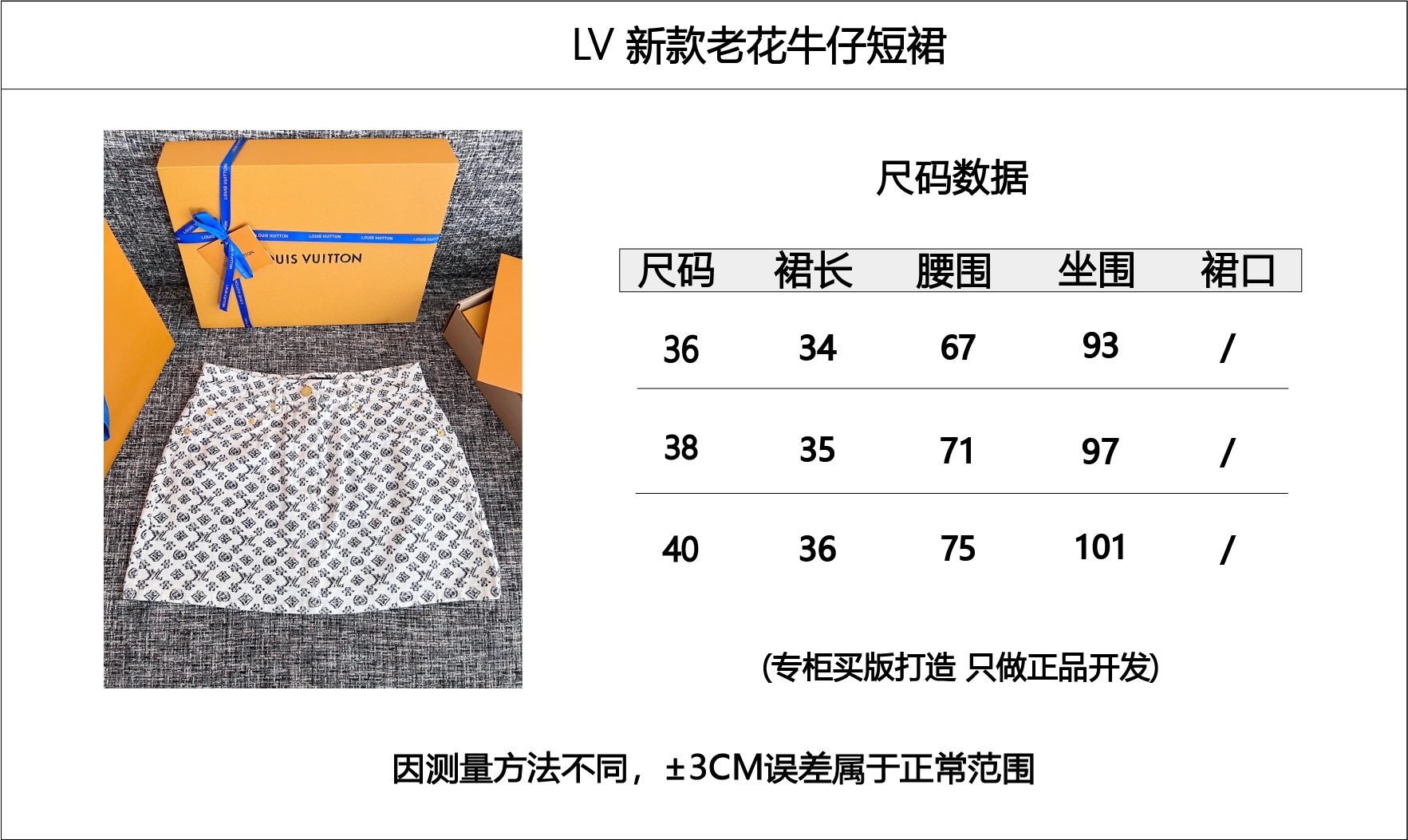3734dd18b6987ec7276c6802a2dd9fca_1754358312_3087.jpg