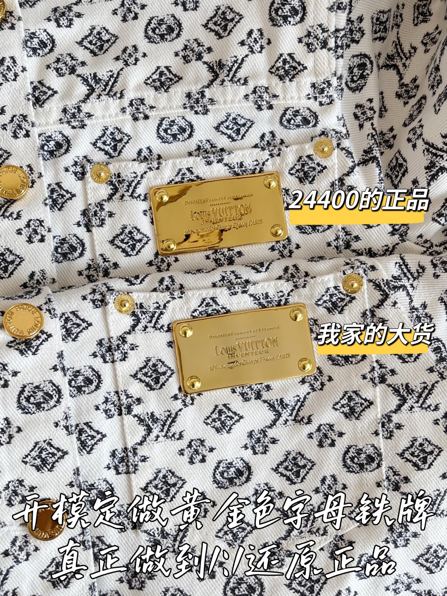 3734dd18b6987ec7276c6802a2dd9fca_1754358384_9363.jpg