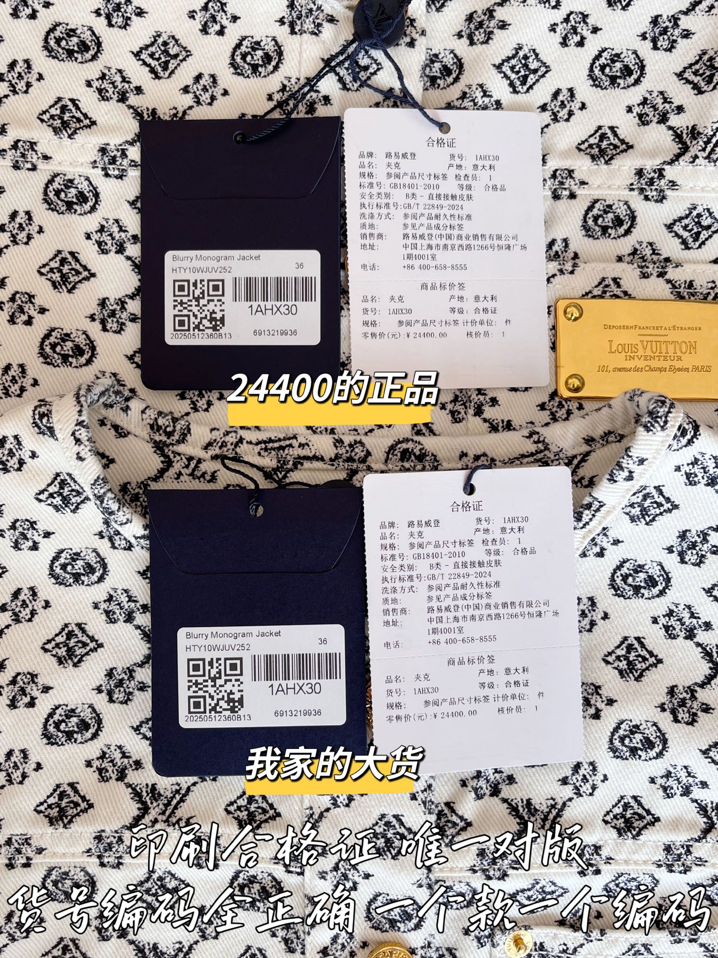 3734dd18b6987ec7276c6802a2dd9fca_1754358388_1989.jpg