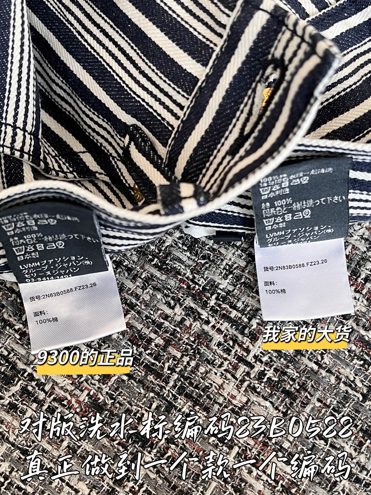 3734dd18b6987ec7276c6802a2dd9fca_1754359089_1801.jpg
