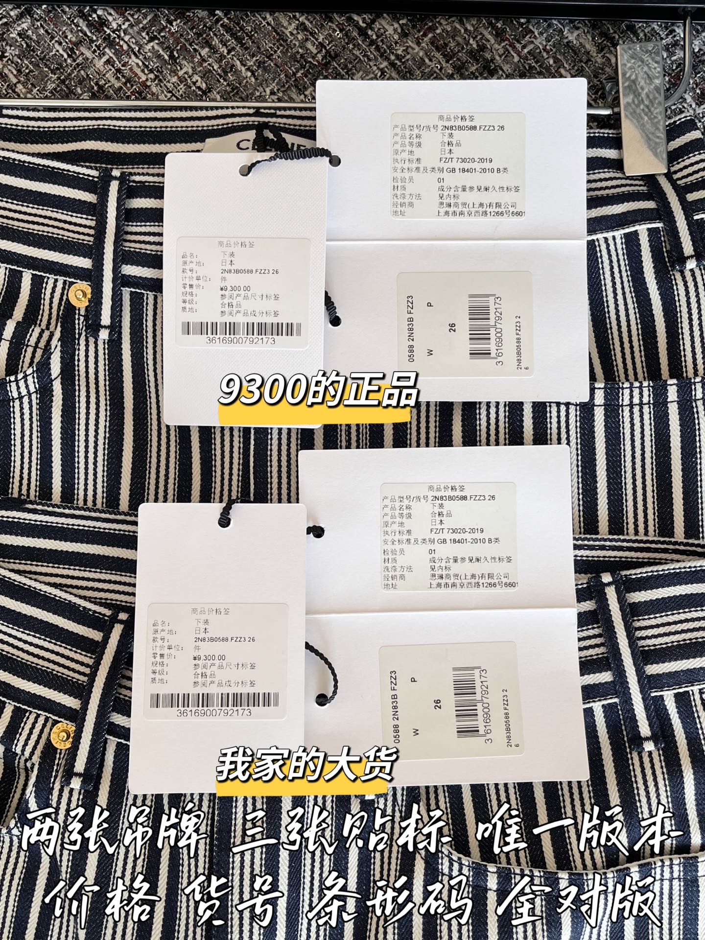 3734dd18b6987ec7276c6802a2dd9fca_1754359089_8413.jpg