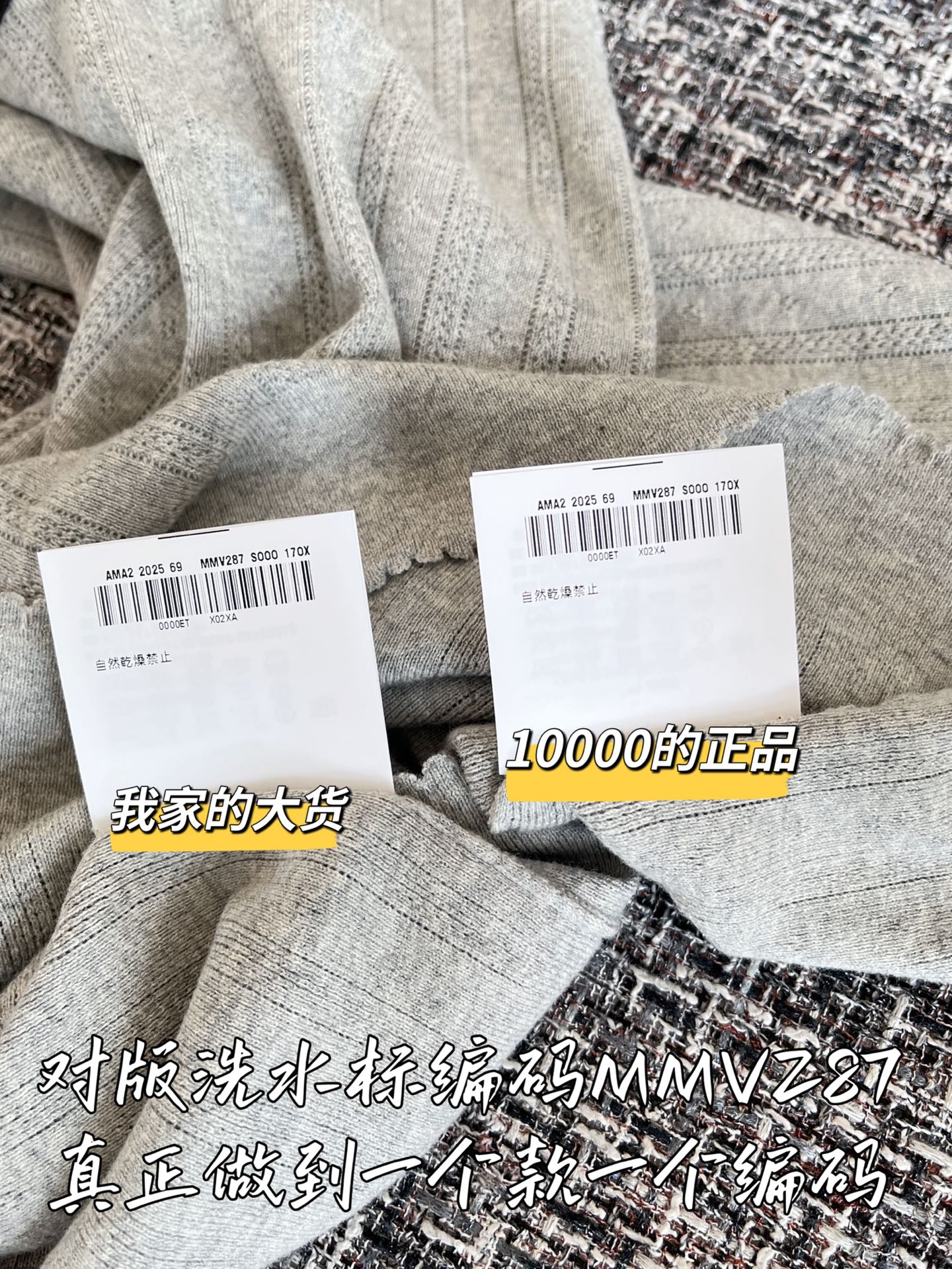 3734dd18b6987ec7276c6802a2dd9fca_1754359165_9827.jpg