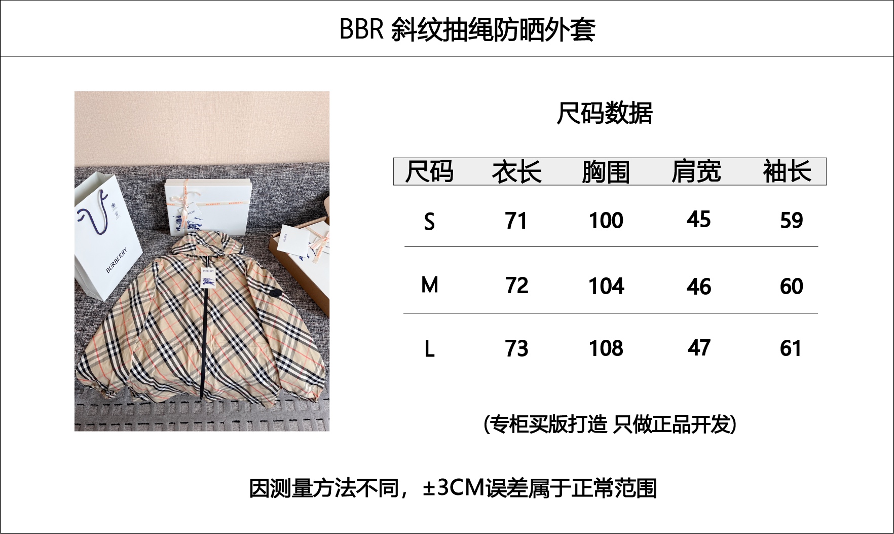 3734dd18b6987ec7276c6802a2dd9fca_1754359407_3839.jpg