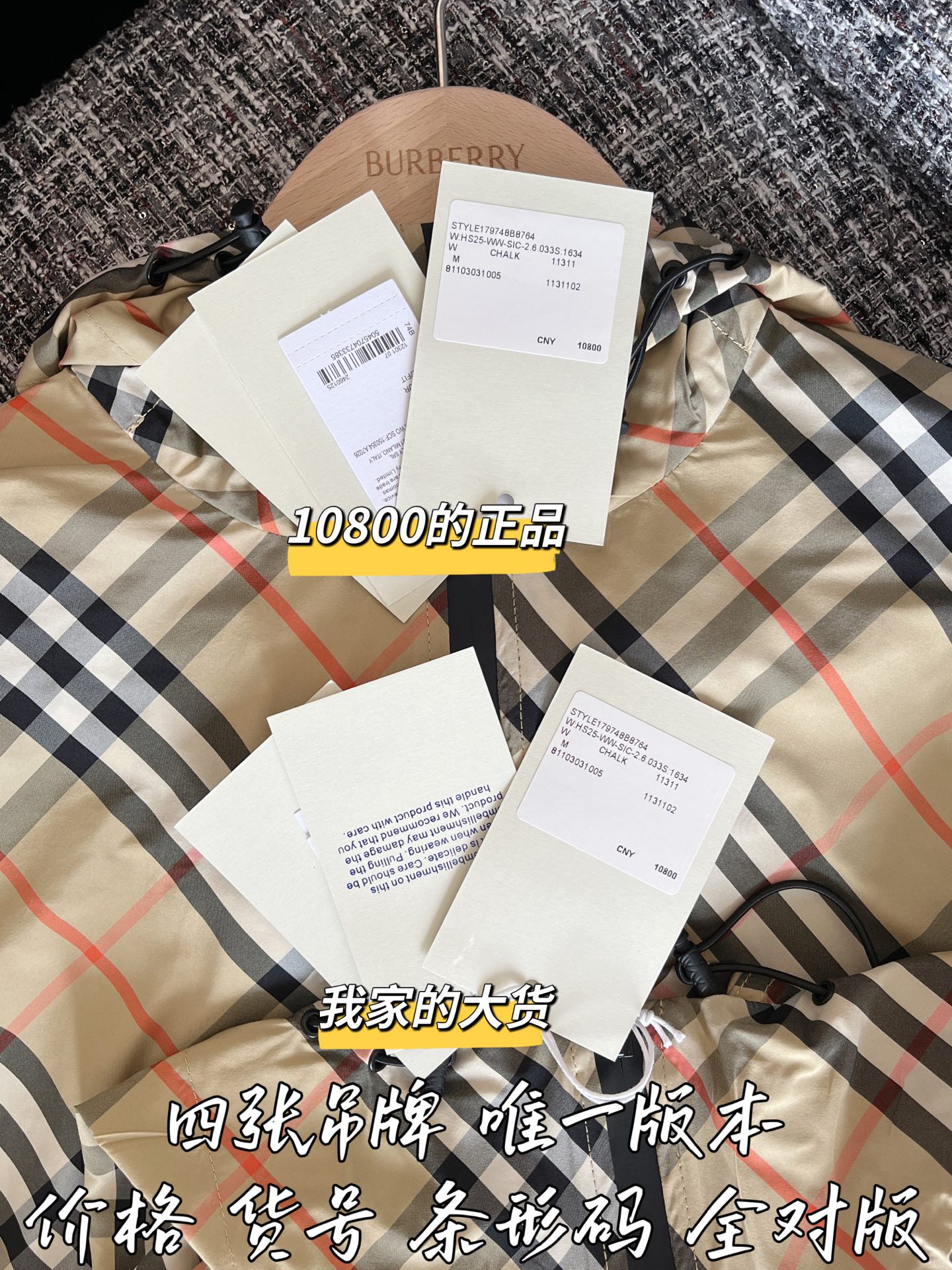 3734dd18b6987ec7276c6802a2dd9fca_1754359412_9732.jpg