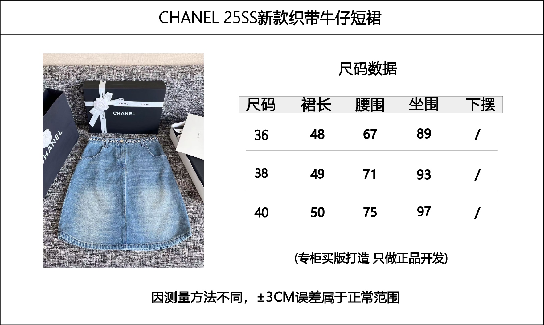 3734dd18b6987ec7276c6802a2dd9fca_1754359475_5054.jpg