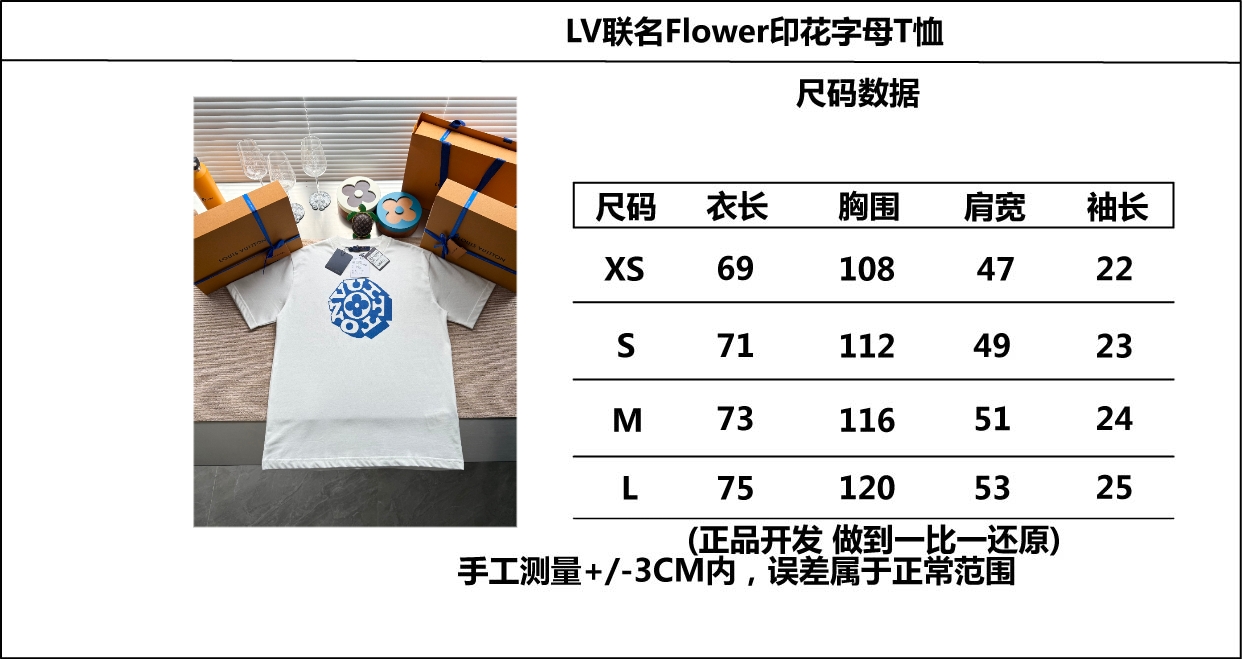 76de72ac5099c8b2a13469cee7c019f4_1754533772_8685.jpg
