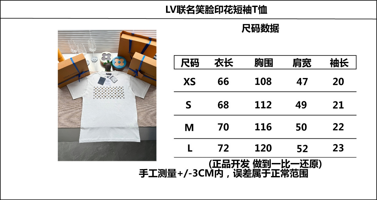76de72ac5099c8b2a13469cee7c019f4_1754533843_5693.jpg