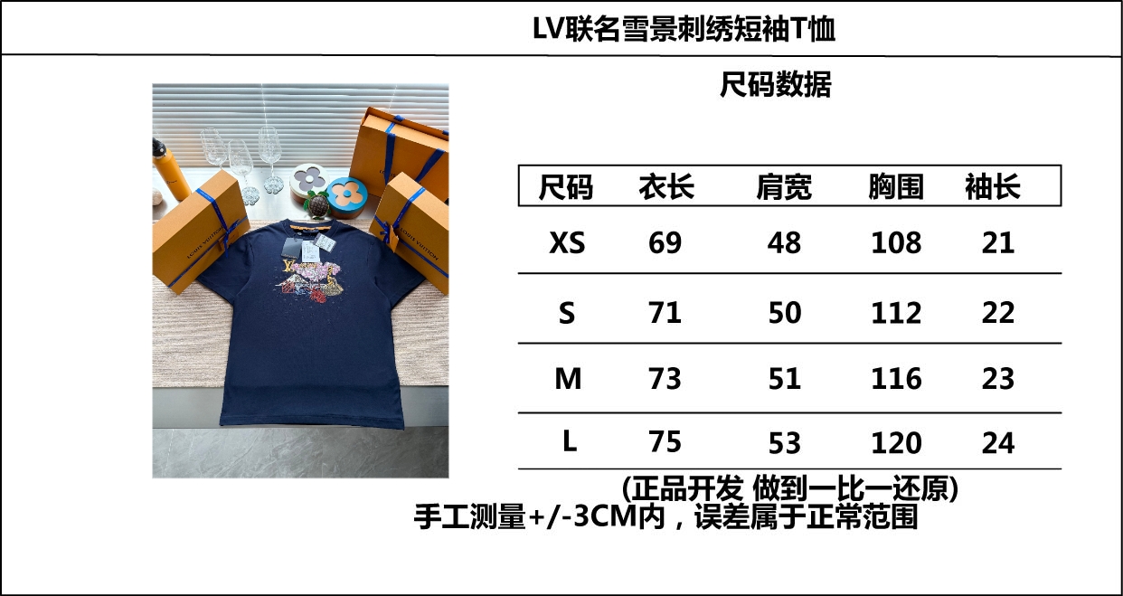 76de72ac5099c8b2a13469cee7c019f4_1754533906_7528.jpg