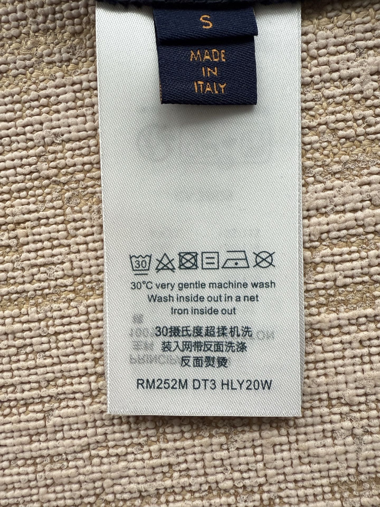76de72ac5099c8b2a13469cee7c019f4_1754533919_9359.jpg