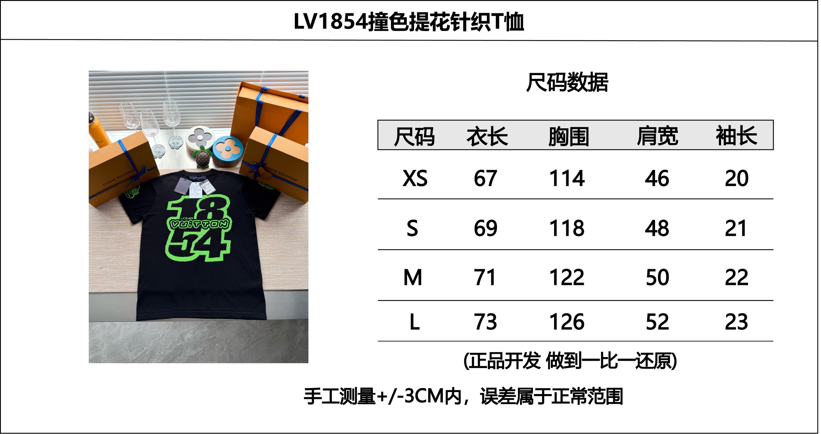 76de72ac5099c8b2a13469cee7c019f4_1754533974_9522.jpg