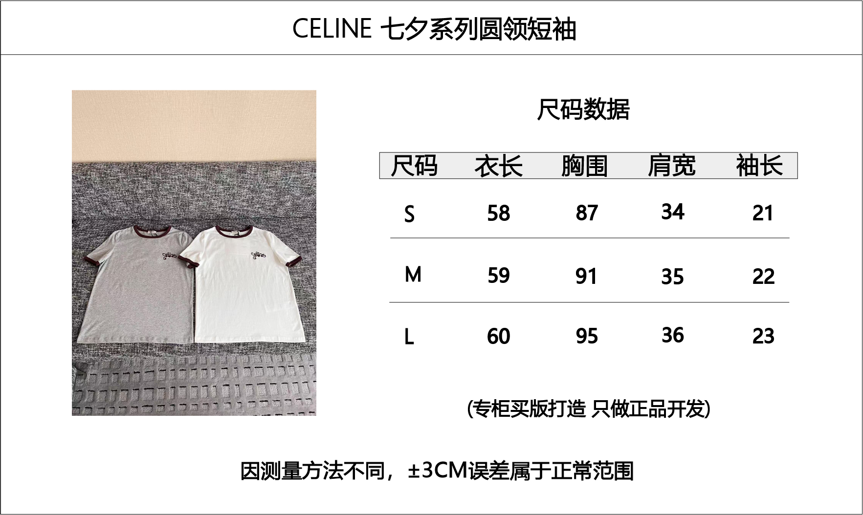 7f3ecf05d006eae1da502a4a8f9b4898_1755230157_6802.jpg