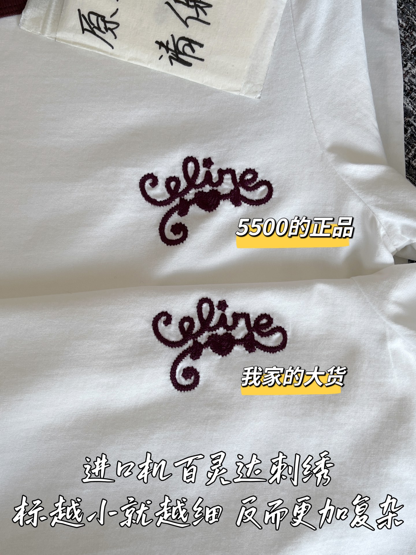 7f3ecf05d006eae1da502a4a8f9b4898_1755230161_6657.jpg