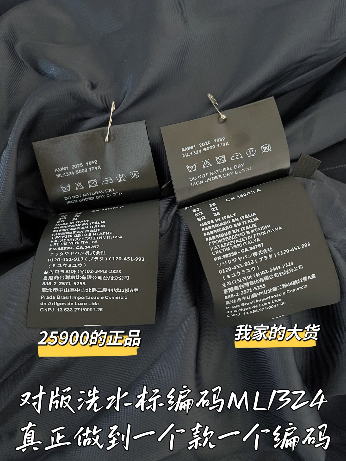 7f3ecf05d006eae1da502a4a8f9b4898_1755231541_5987.jpg
