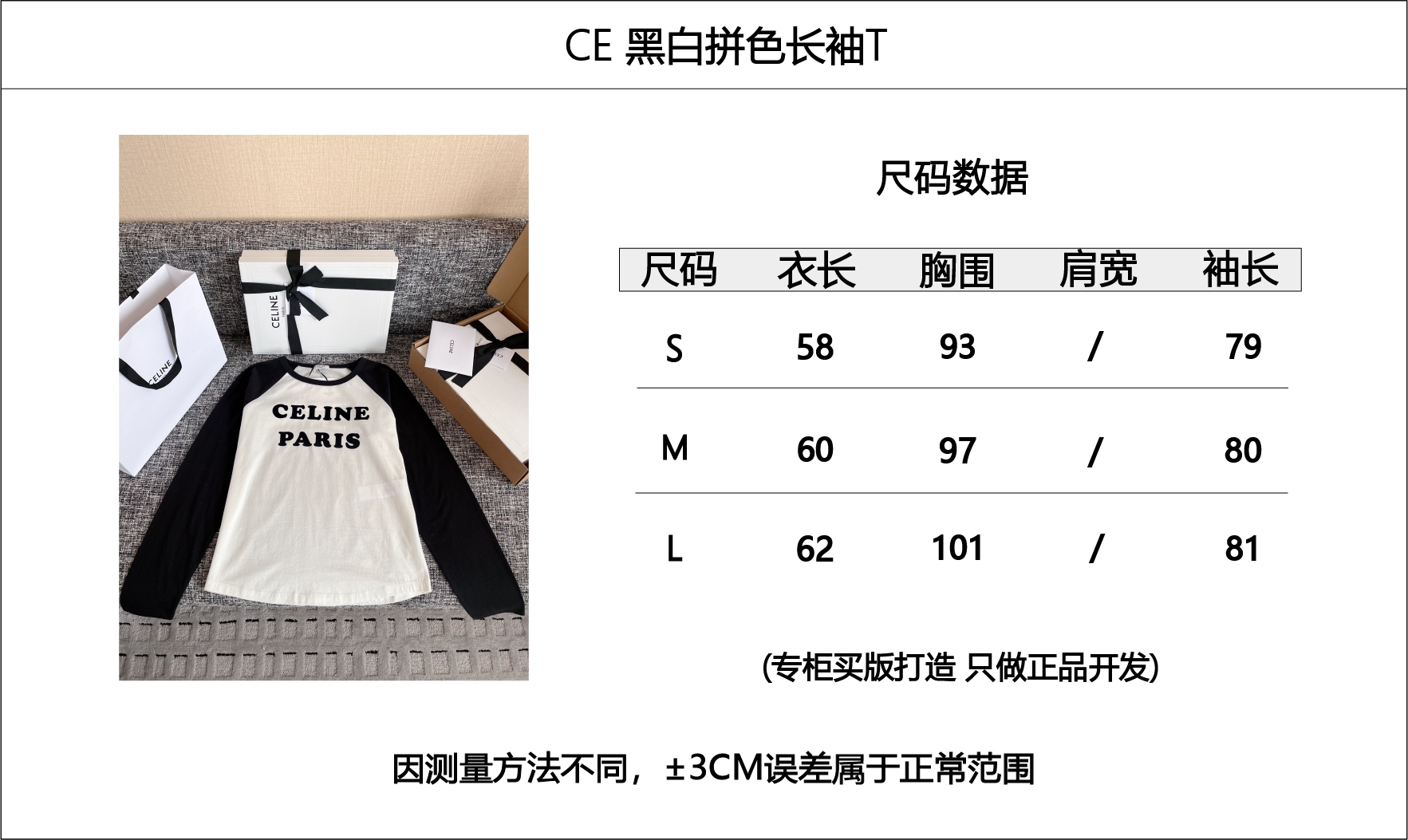 cd014af06714c57e468ae64292dd7c6d_1756534365_3043.jpg
