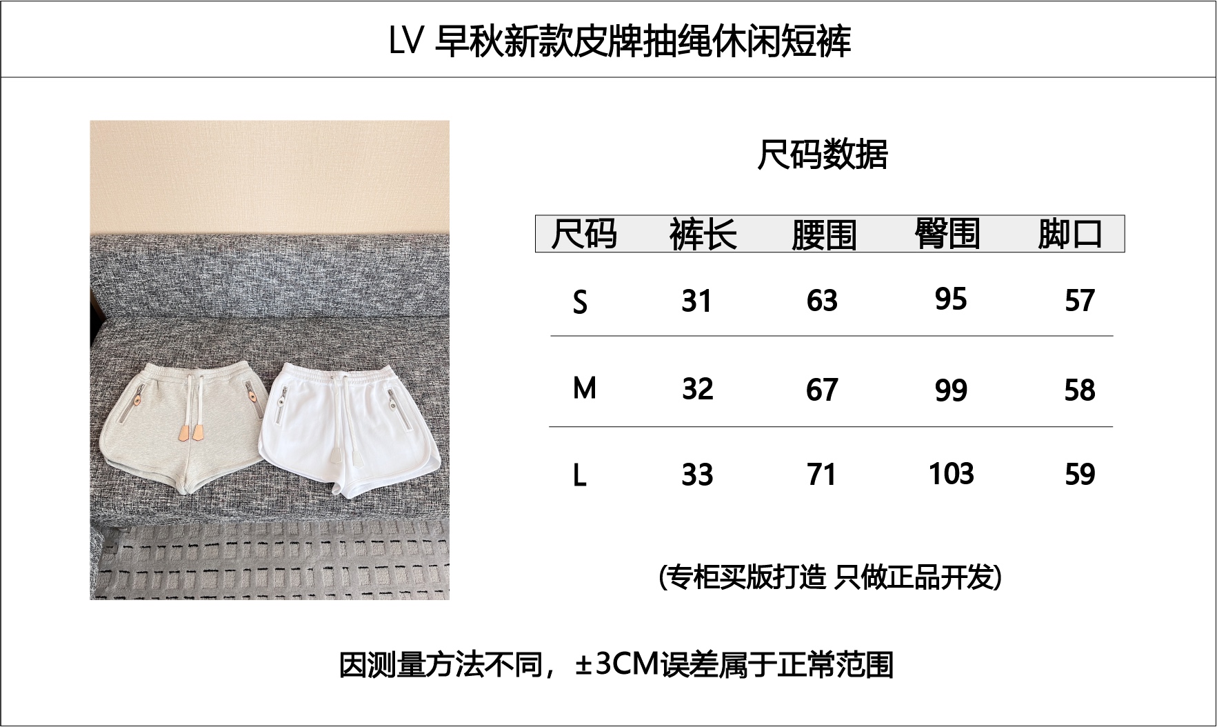 cd014af06714c57e468ae64292dd7c6d_1756534633_8465.jpg