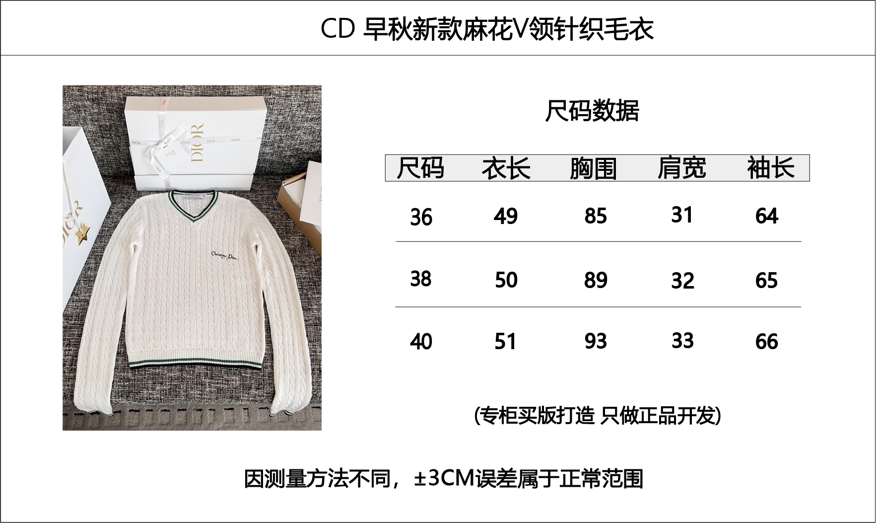 cd014af06714c57e468ae64292dd7c6d_1756534825_7362.jpg