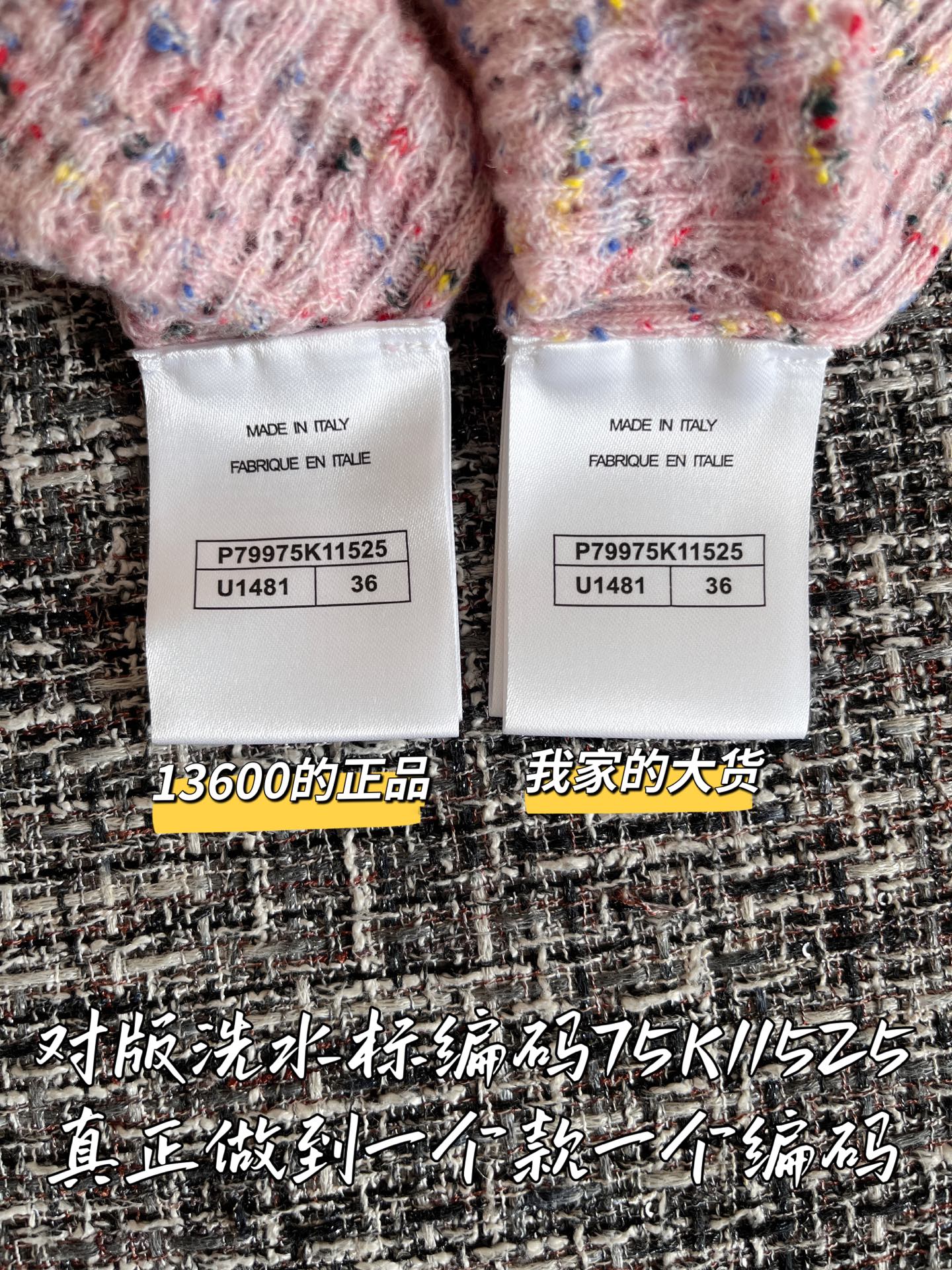cd014af06714c57e468ae64292dd7c6d_1756534992_4229.jpg