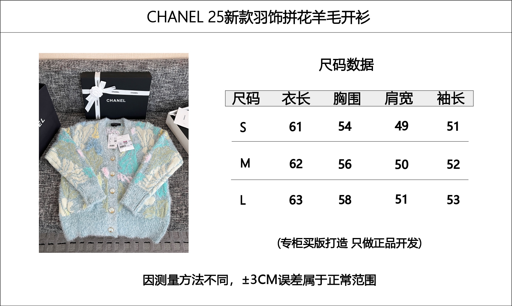 cd014af06714c57e468ae64292dd7c6d_1756535131_3228.jpg