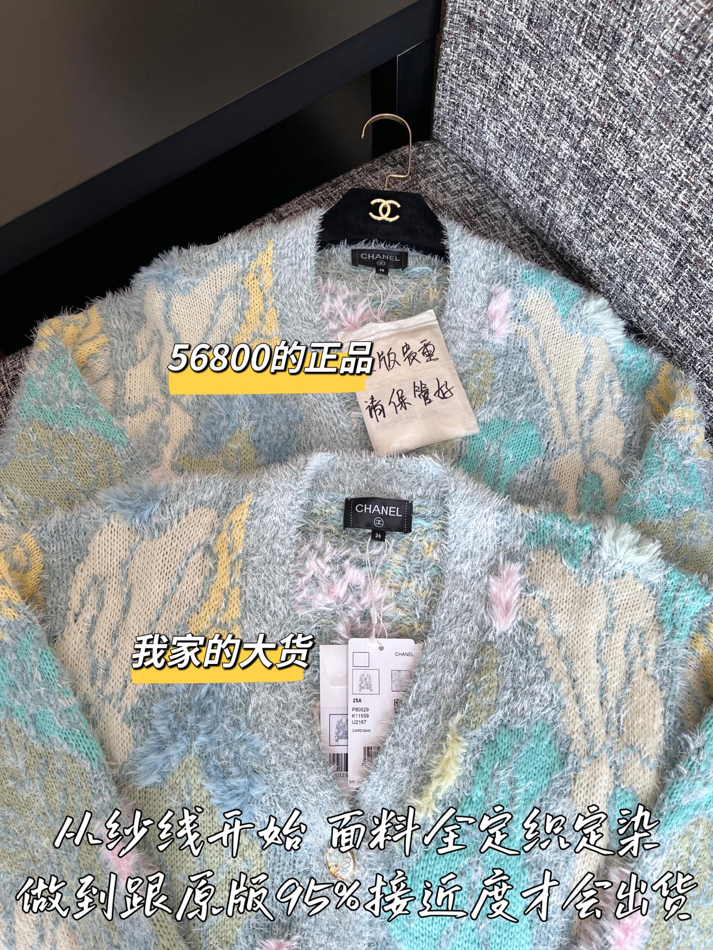 cd014af06714c57e468ae64292dd7c6d_1756535132_6803.jpg