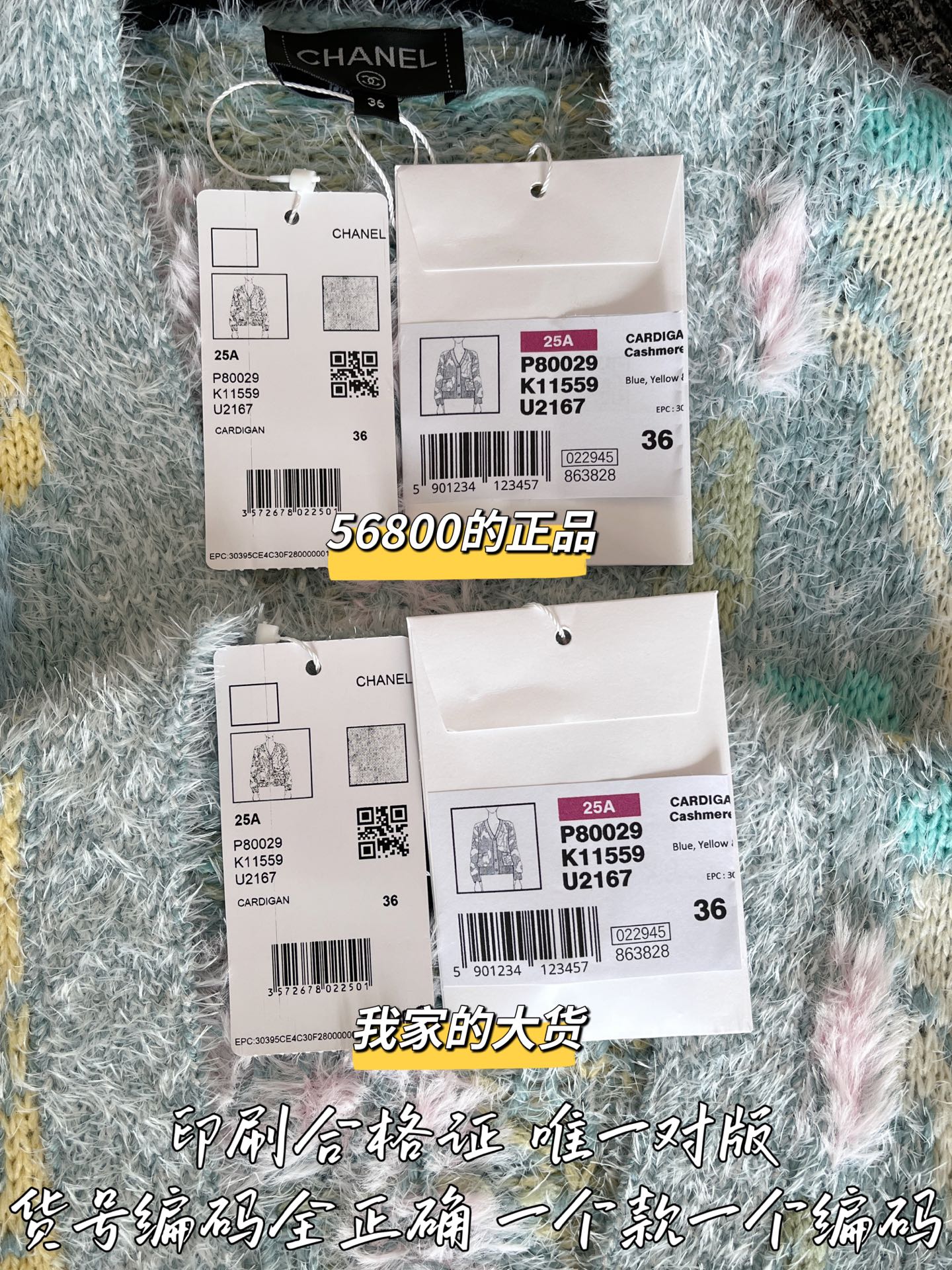 cd014af06714c57e468ae64292dd7c6d_1756535137_1027.jpg