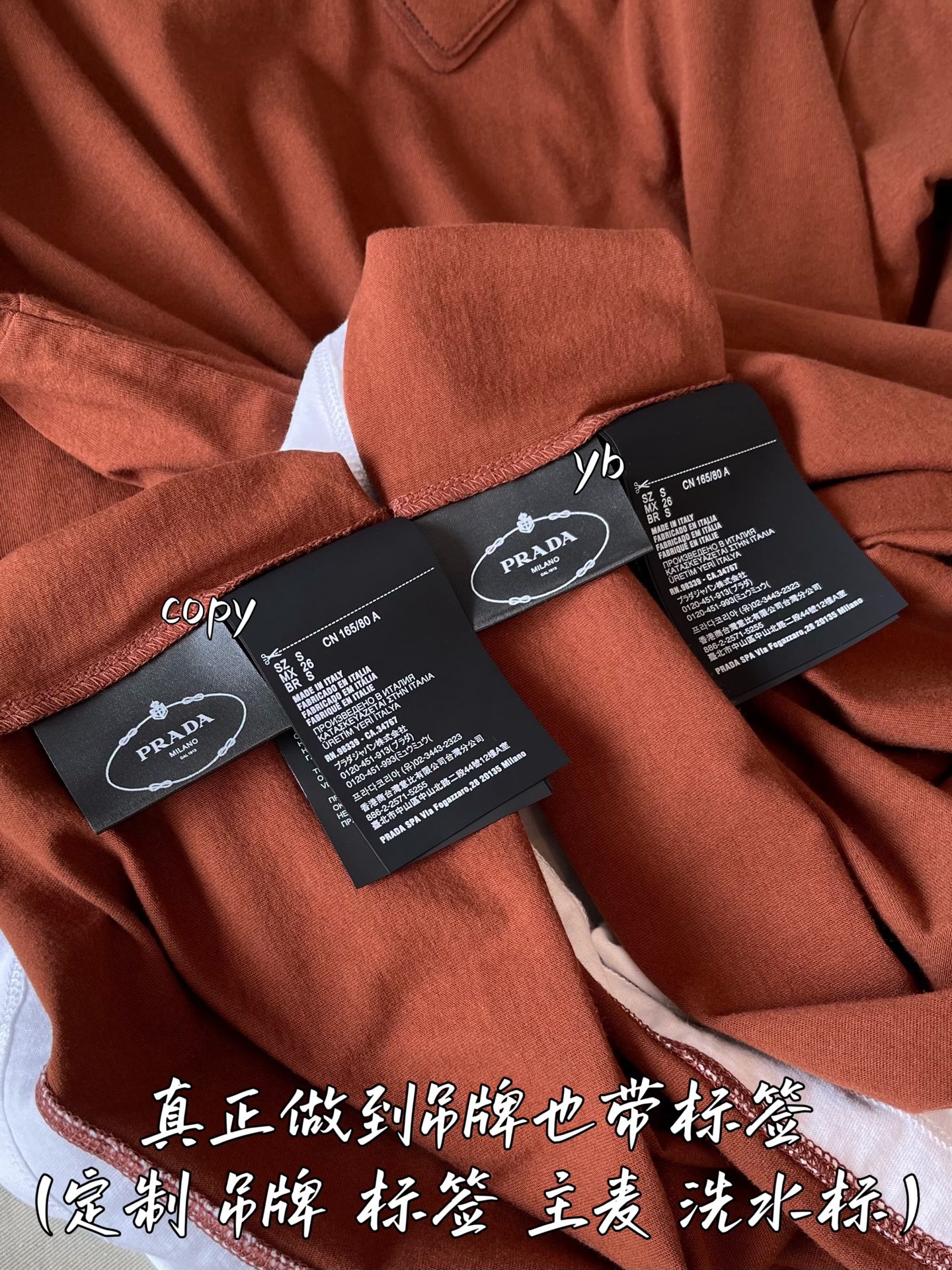 cd014af06714c57e468ae64292dd7c6d_1756535205_9764.jpg