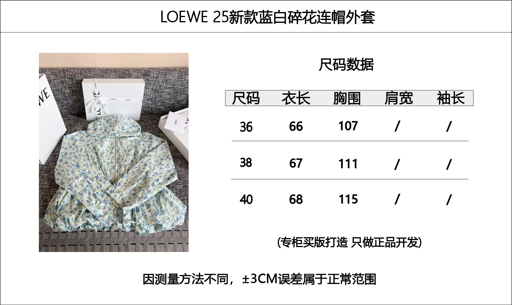 cd014af06714c57e468ae64292dd7c6d_1756535301_2106.jpg