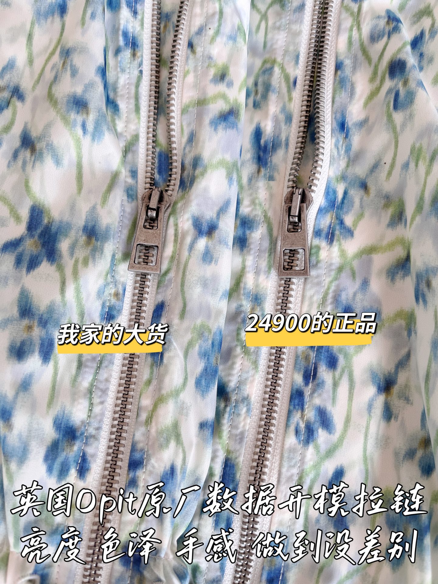 cd014af06714c57e468ae64292dd7c6d_1756535305_1914.jpg
