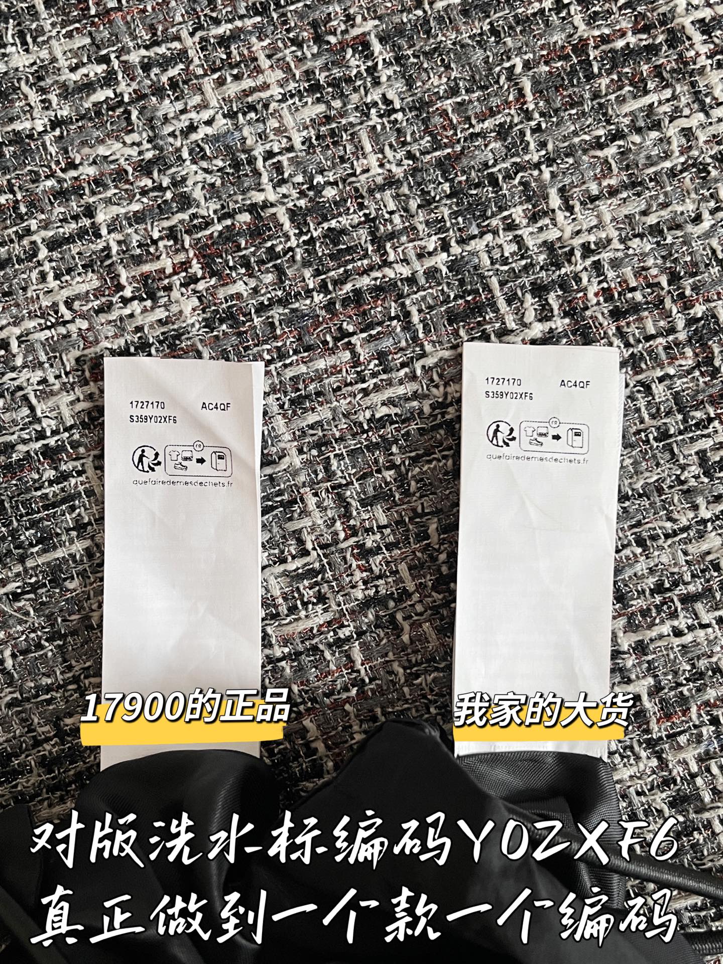 cd014af06714c57e468ae64292dd7c6d_1756535471_6847.jpg