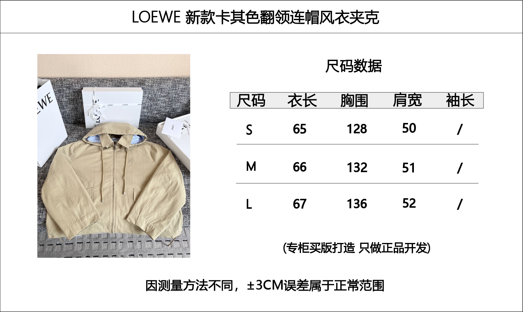 cd014af06714c57e468ae64292dd7c6d_1756535536_0073.jpg