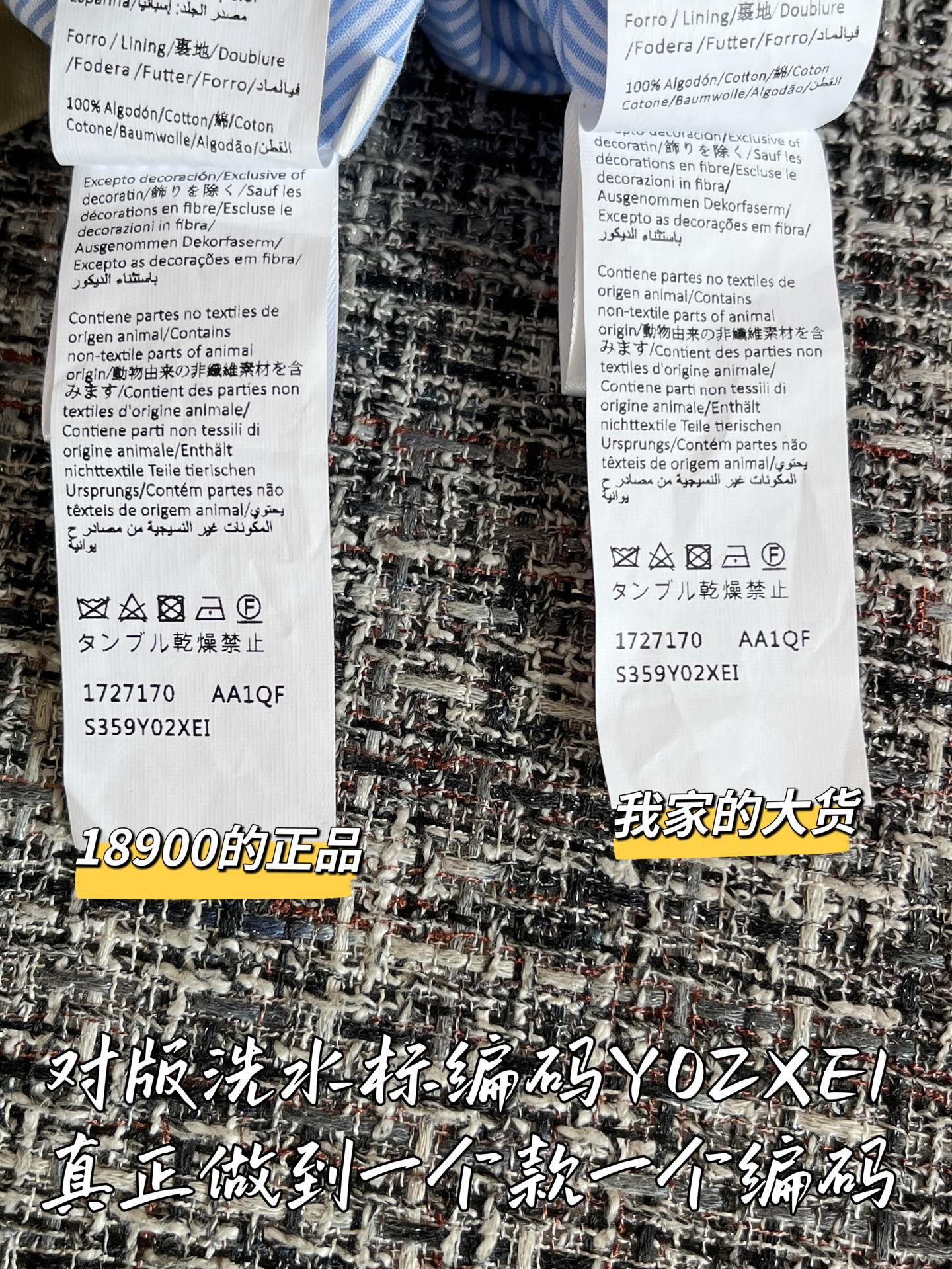 cd014af06714c57e468ae64292dd7c6d_1756535541_6446.jpg