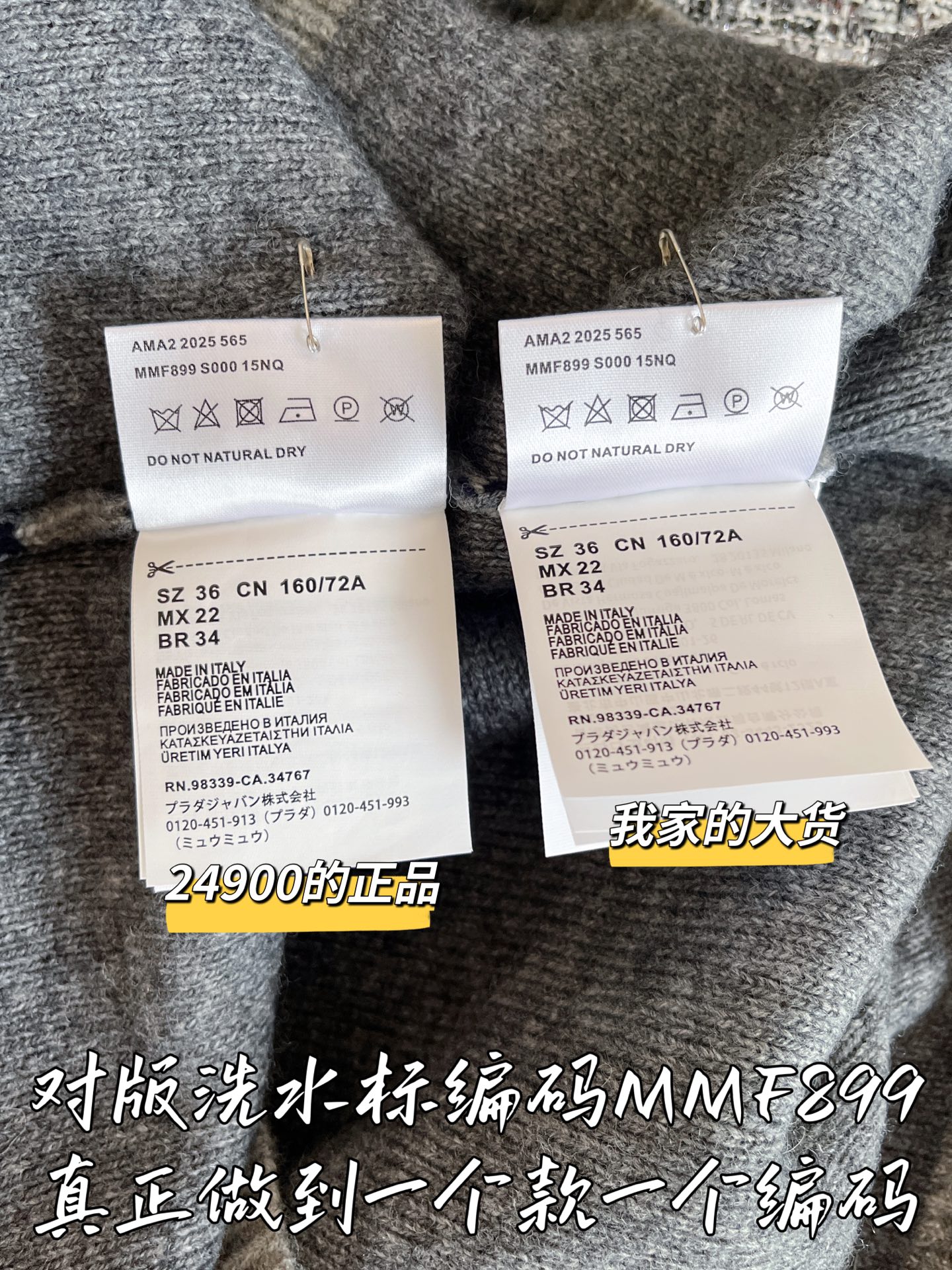 cd014af06714c57e468ae64292dd7c6d_1756536058_0025.jpg