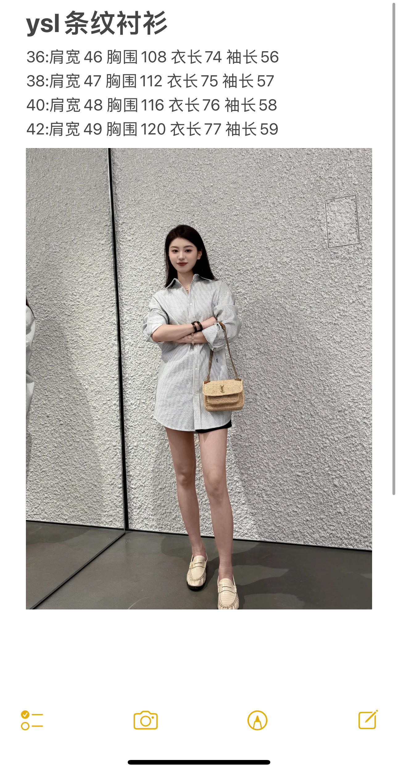 dbff5694d81c5a3ae772dbceb5e6df22_1754280938_3315.jpg