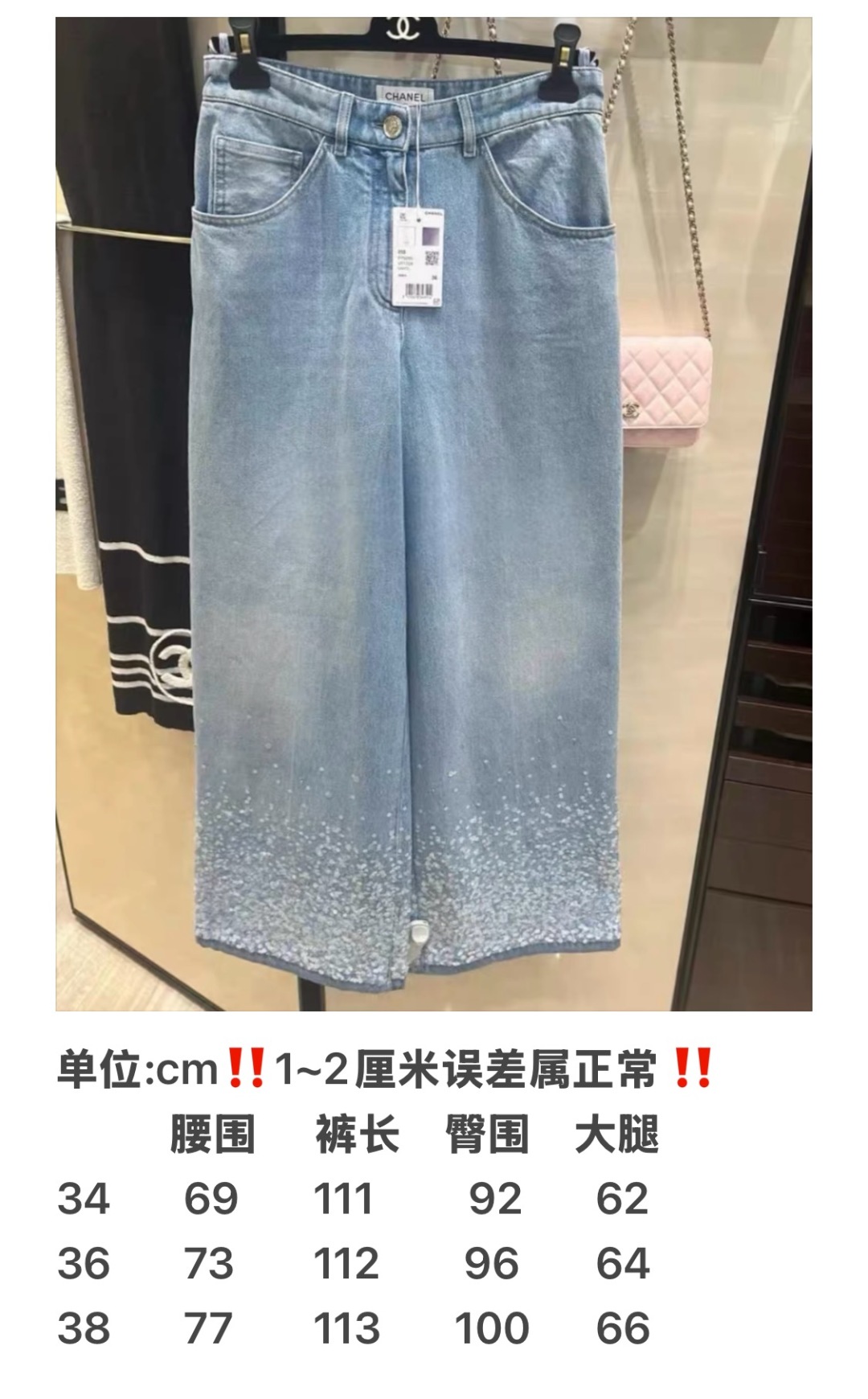 dbff5694d81c5a3ae772dbceb5e6df22_1754281260_6715.jpg
