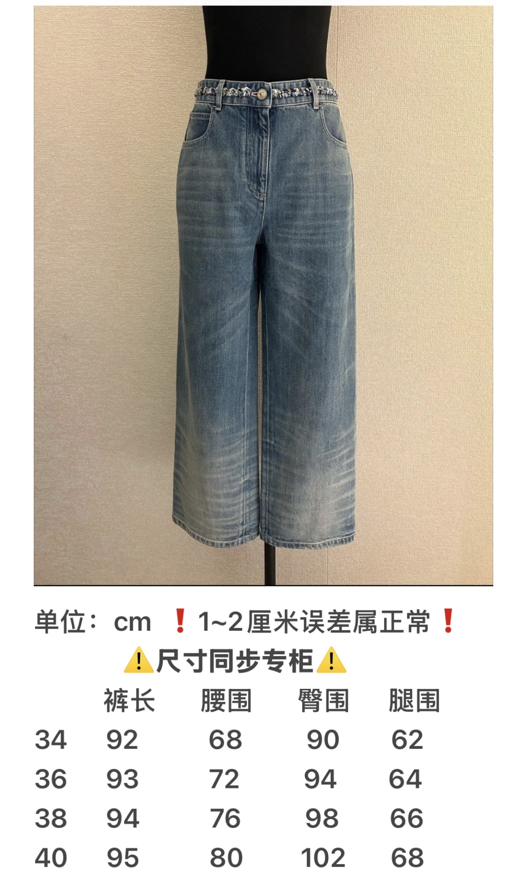 dbff5694d81c5a3ae772dbceb5e6df22_1754281803_3619.jpg